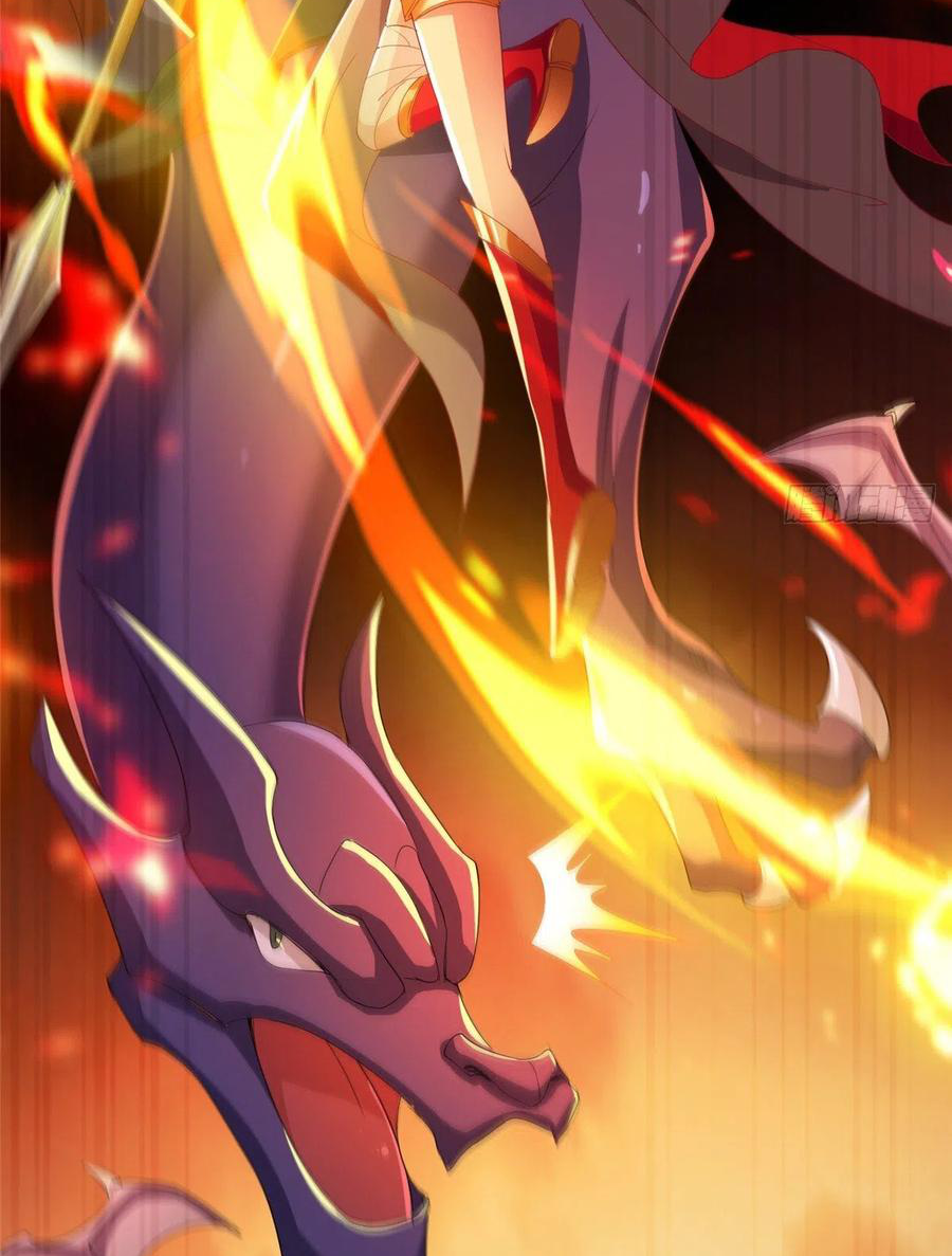 (ชนจีน) Dragon Master (จูหมิง นักรบเซียนมังกร) ตอนที่ 72 หน้า 30