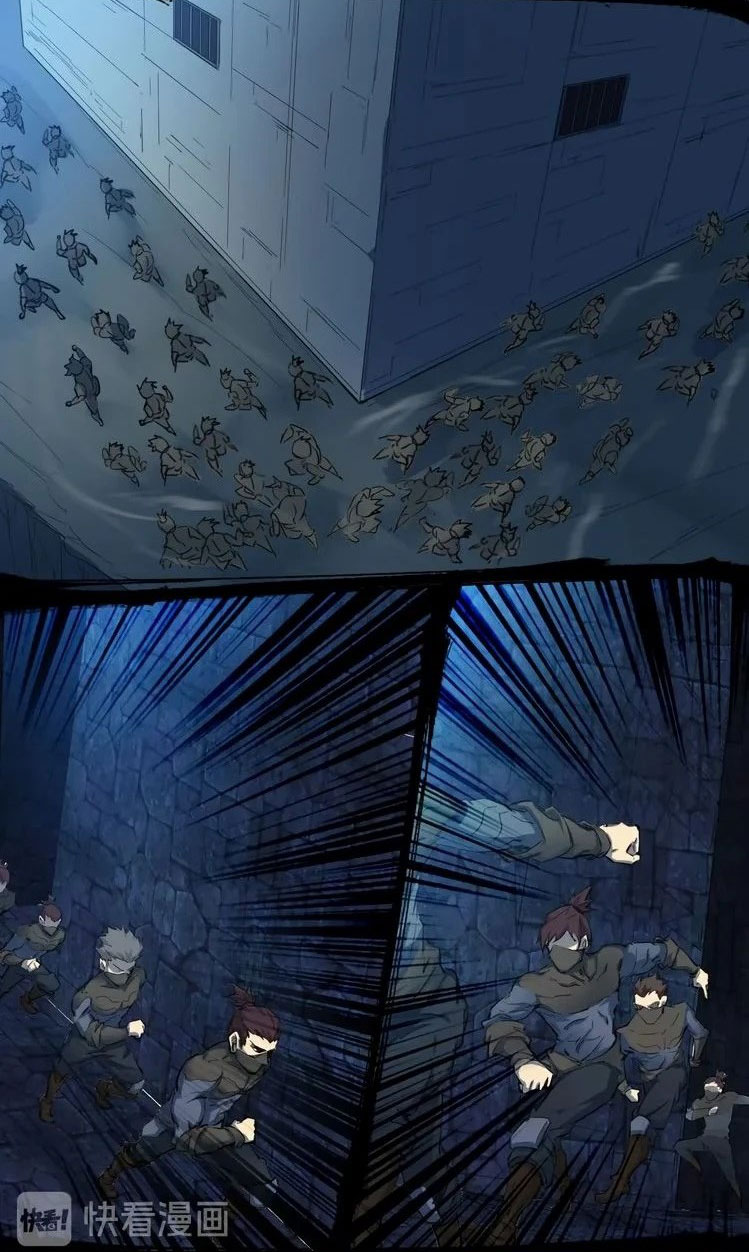 เลือดมังกร Bloodline of Dragons ตอนที่ 2 หน้า 58