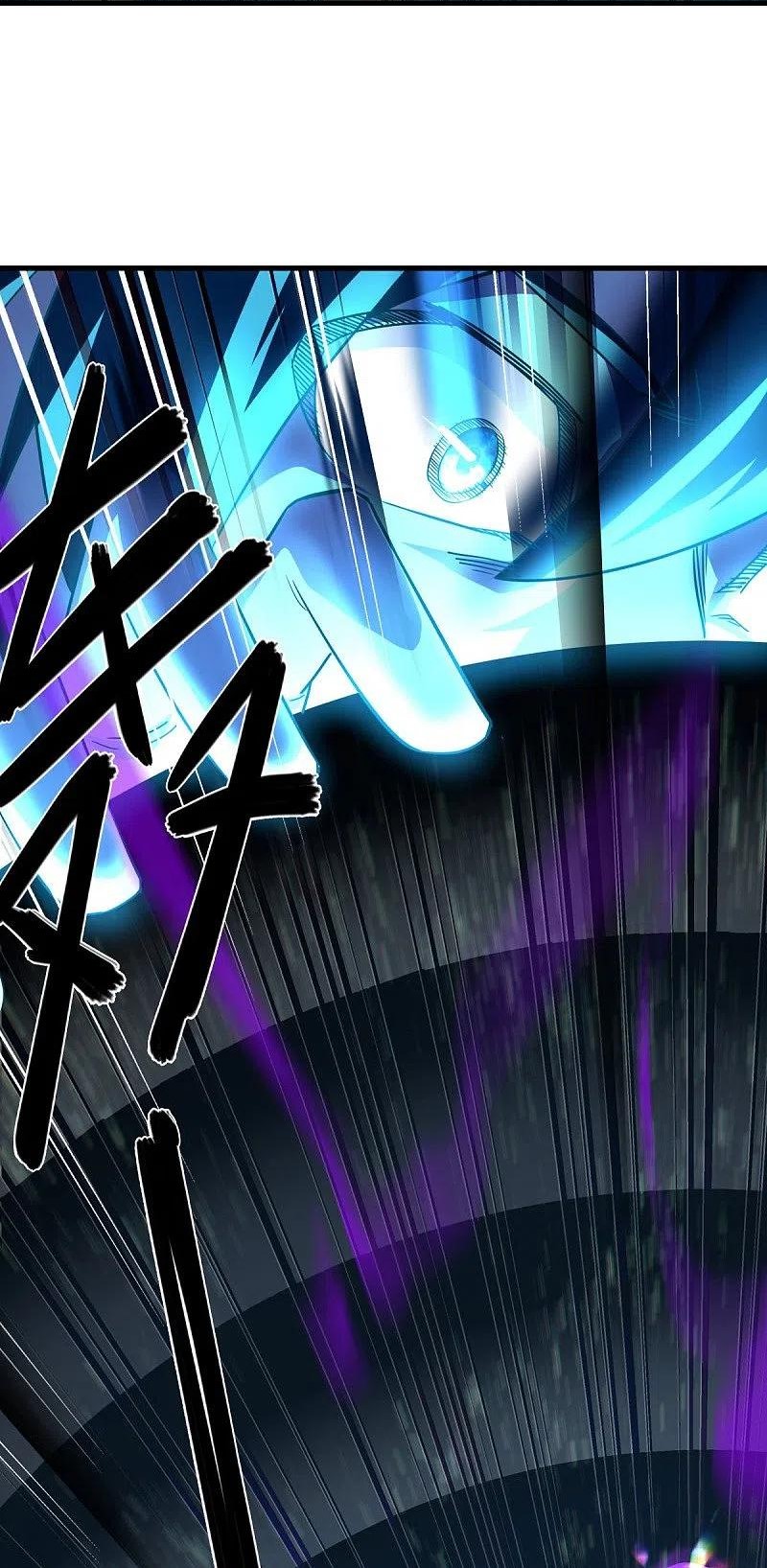 peerless battle spirit ตอนที่ 458 หน้า 19