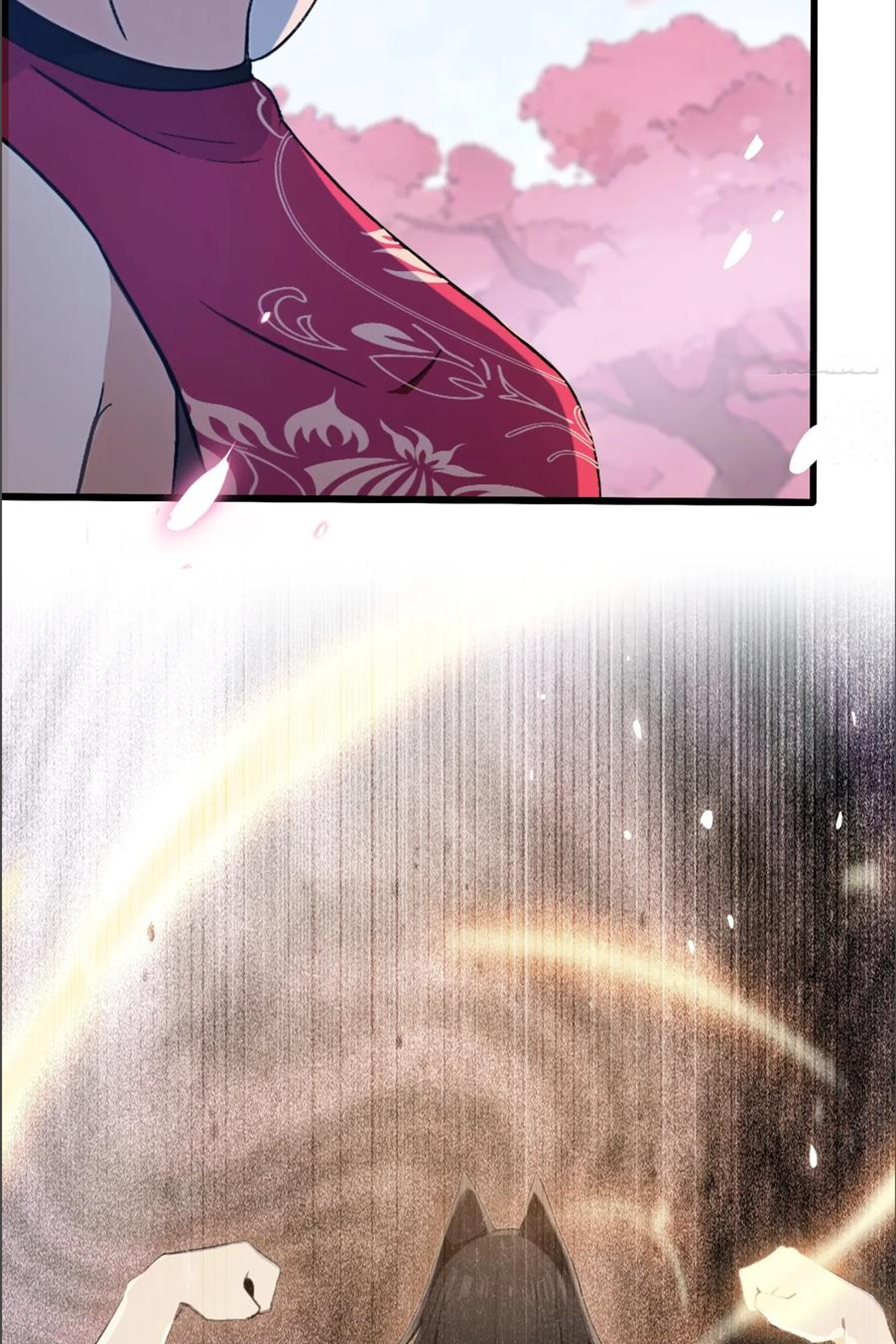 ฉันเป็นไม่รู้ตัวเองว่าโหด~ ตอนที่ 42 หน้า 23