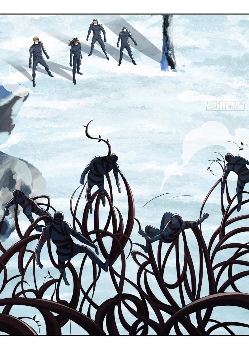 THE FIRST ORDER ตอนที่ 122 หน้า 31