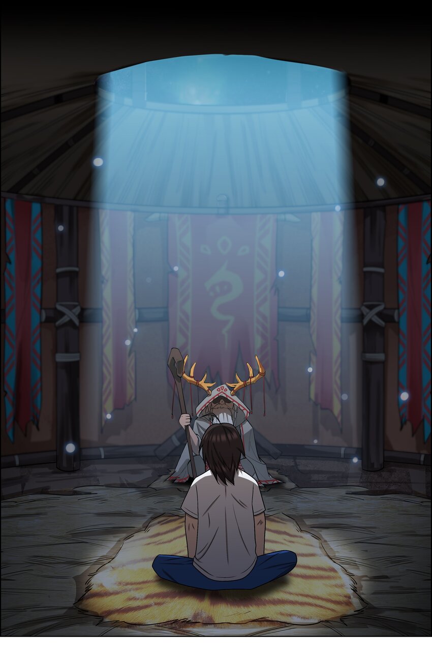 I was the village chief in a primitive society (ชนต้นฉบับ) ตอนที่ 6 หน้า 2