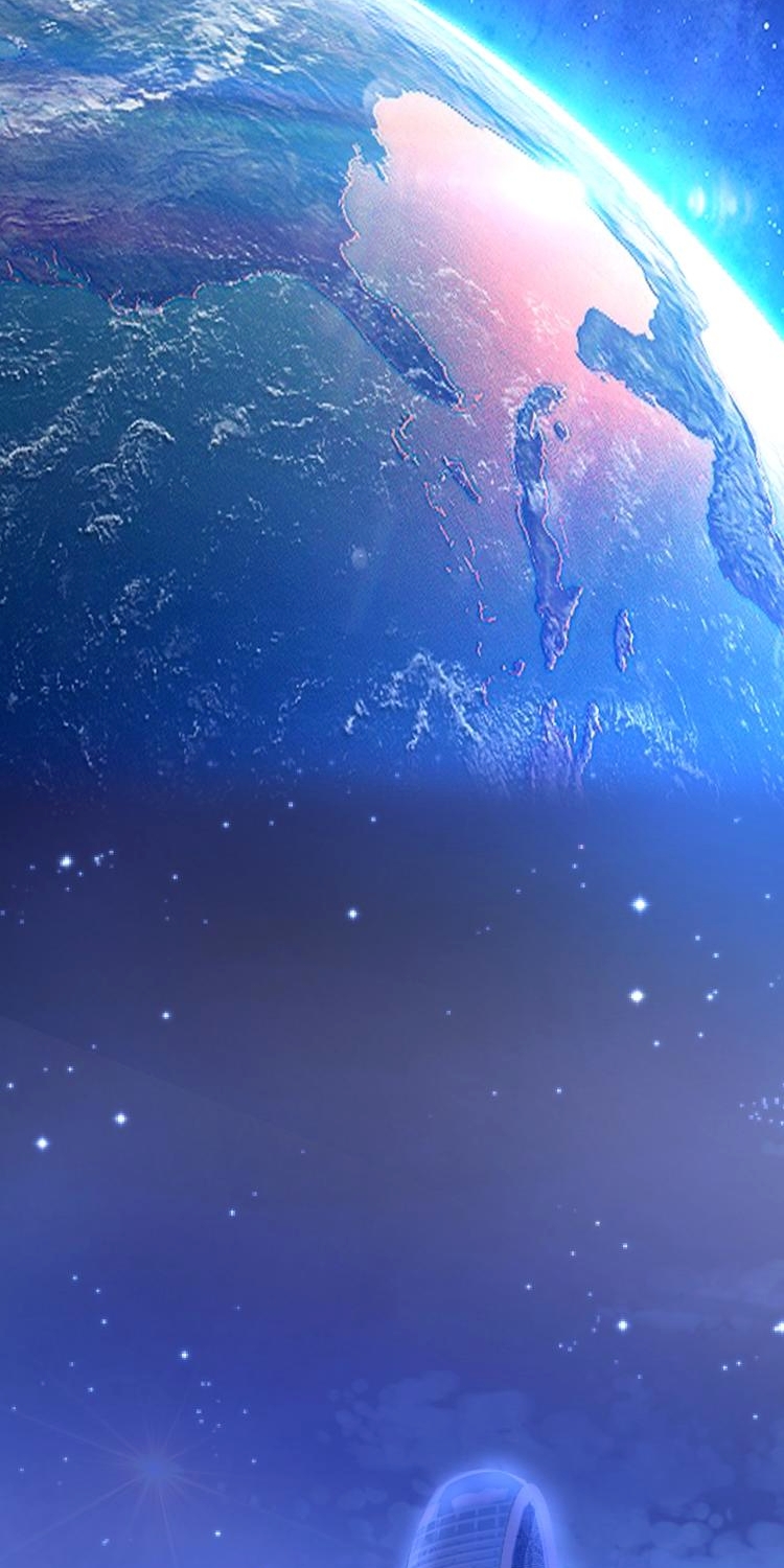 บุรุษผู้มาจากนรก ตอนที่ 1 หน้า 2