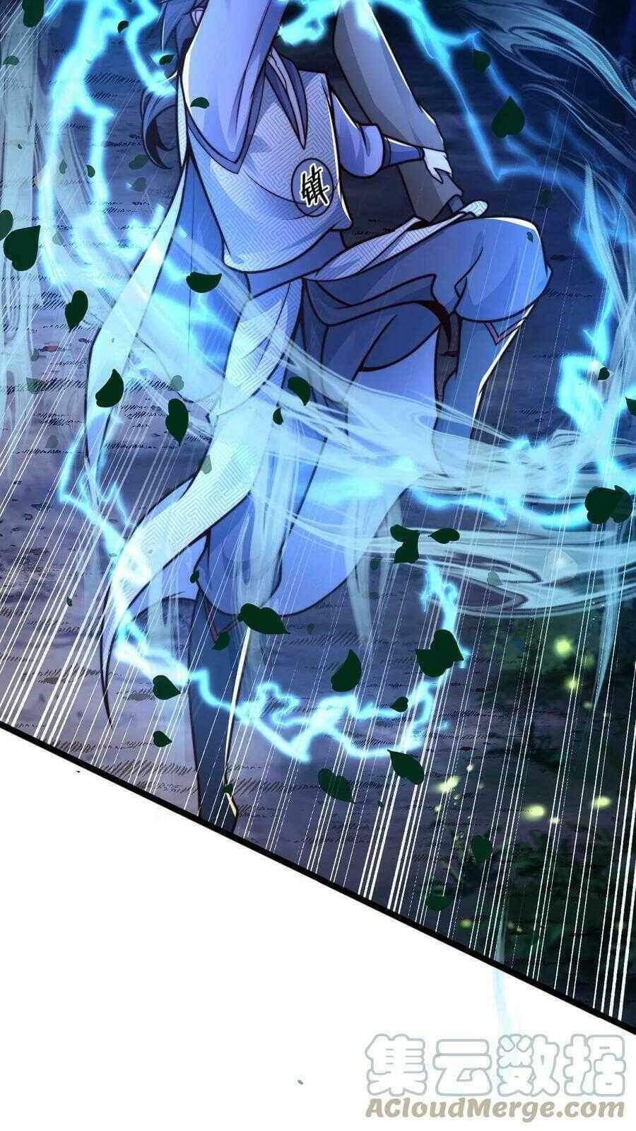 ระบบไร้เทียมทานเมื่อถูกปีศาจโจมตี ตอนที่ 15 หน้า 13