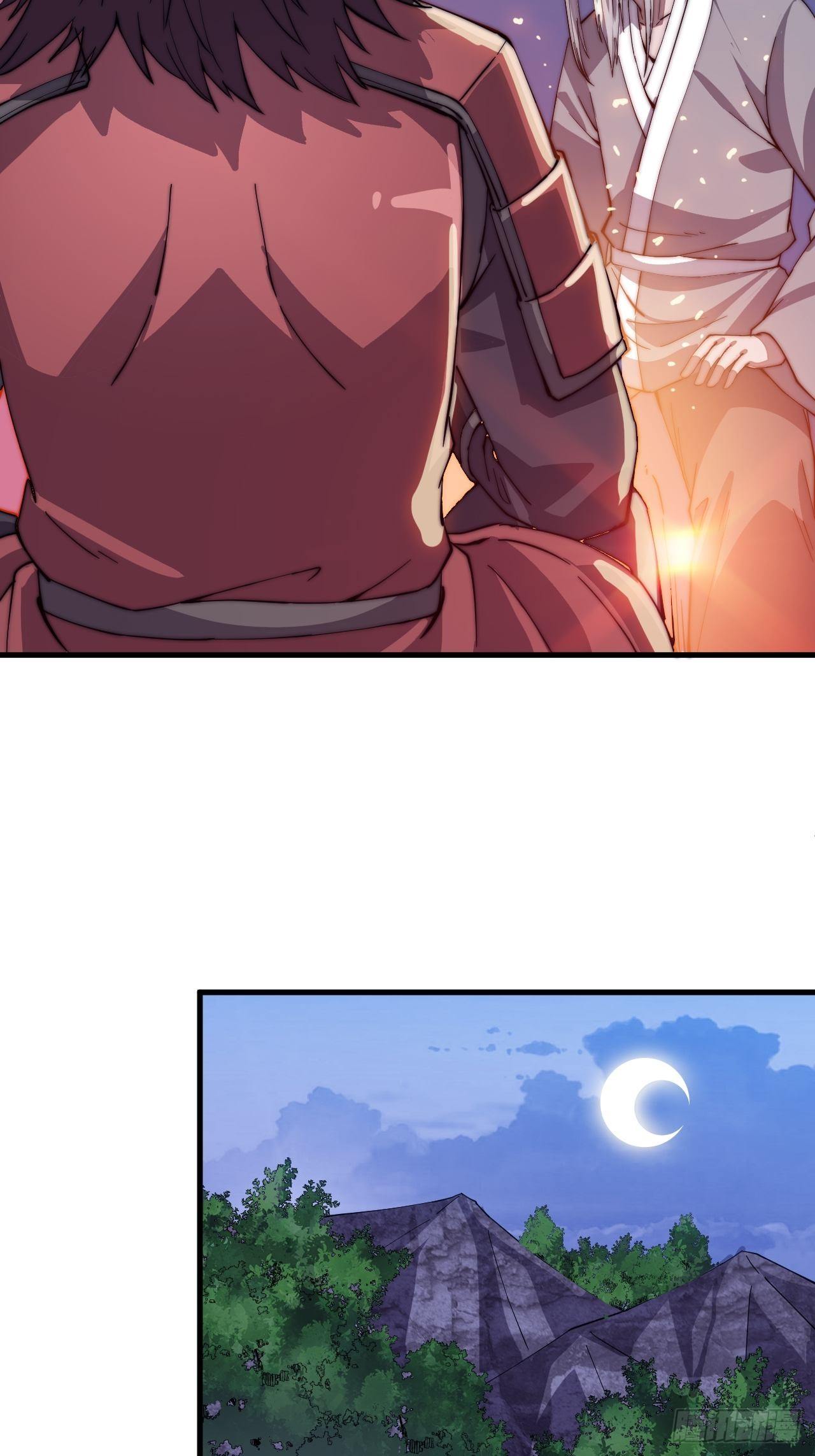 Starting a Mountain ตอนที่ 41 หน้า 20