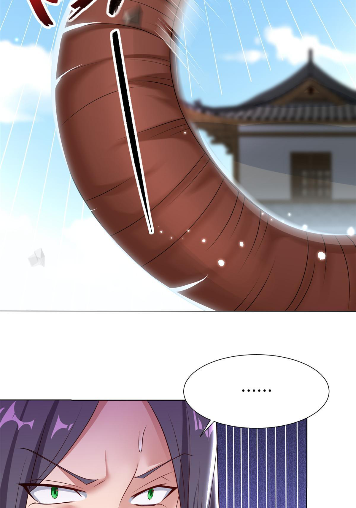 (ชนจีน) Dragon Master (จูหมิง นักรบเซียนมังกร) ตอนที่ 186 หน้า 48