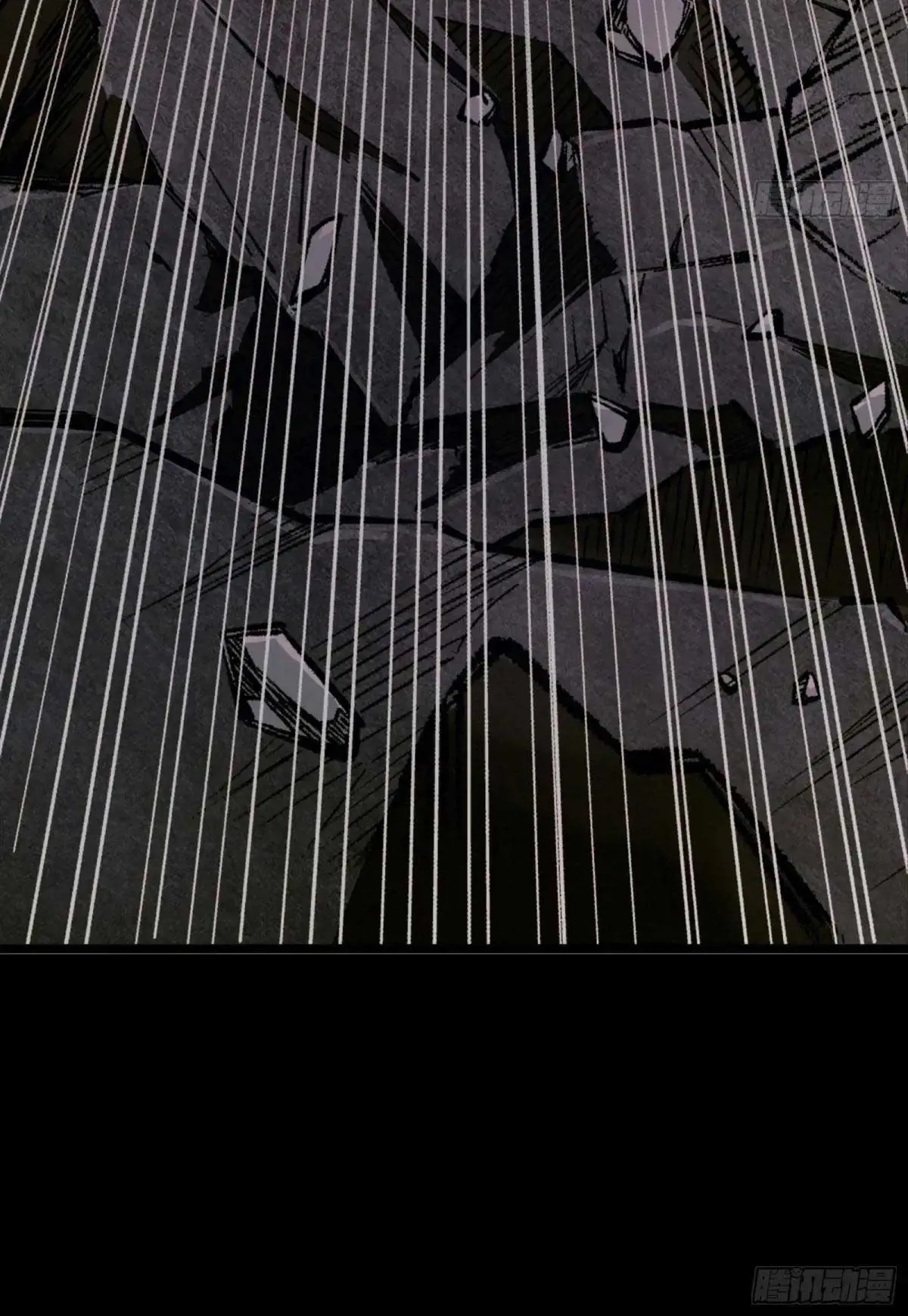 Steel Covenant ตอนที่ 27 หน้า 41