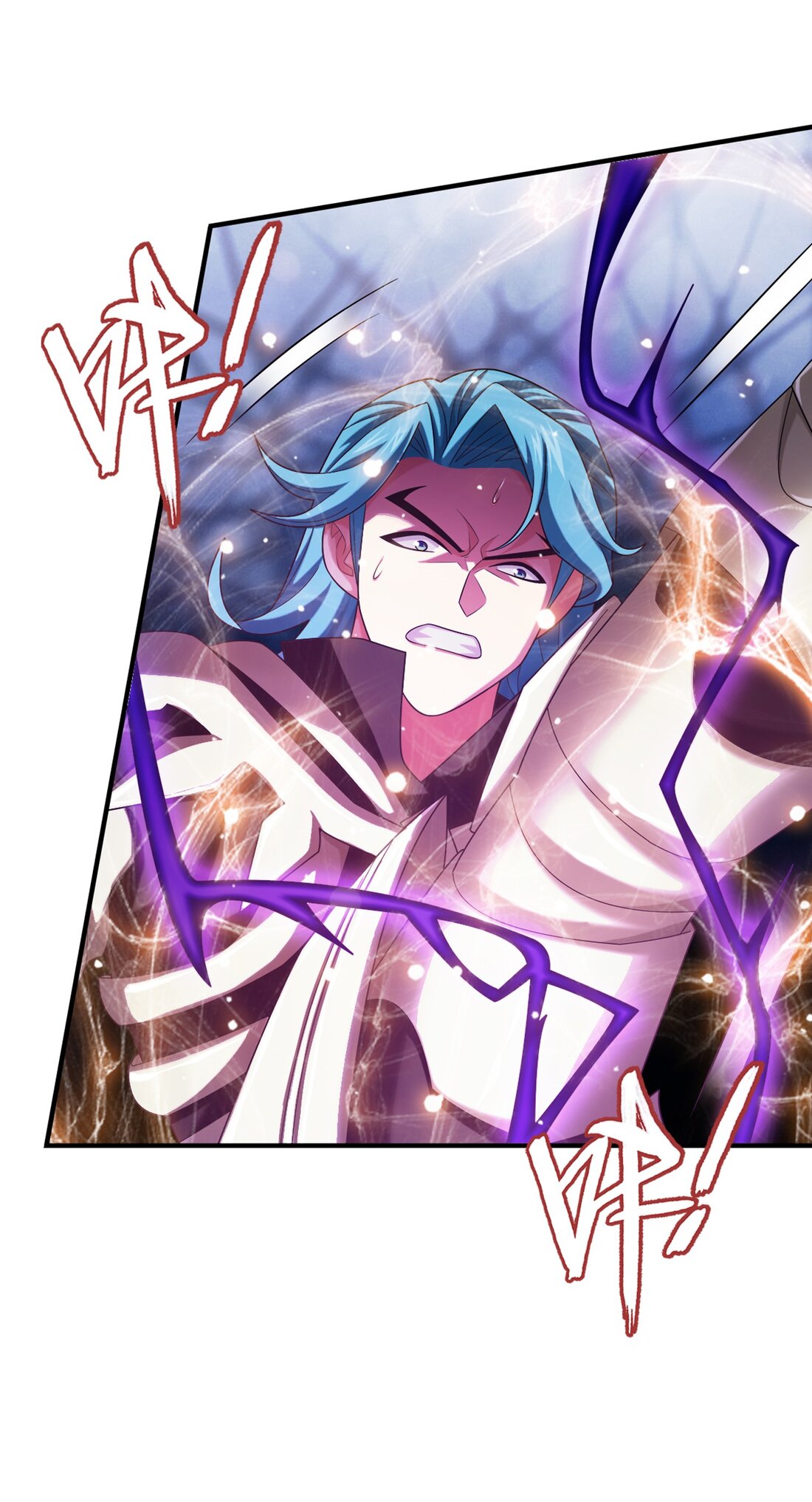 Da Zhu Zai ศึกปรมาจารย์สะท้านฟ้า (ชนจีน) ตอนที่ 362 หน้า 14