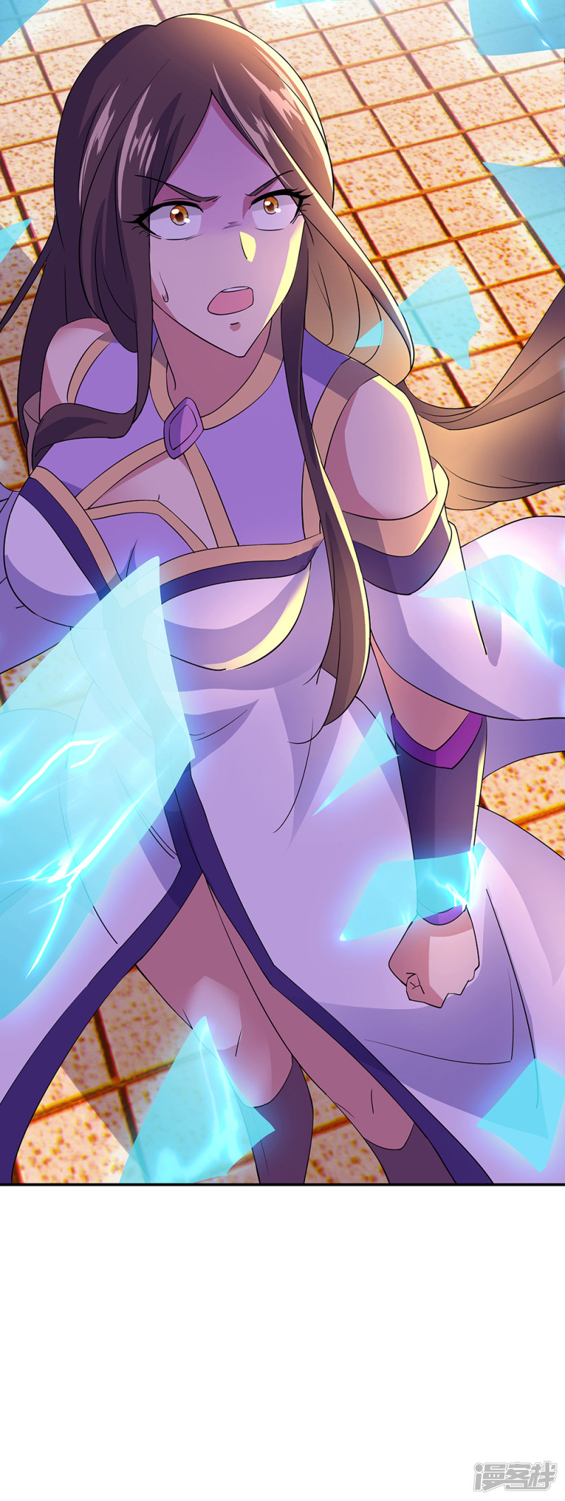 peerless battle spirit ตอนที่ 285 หน้า 13