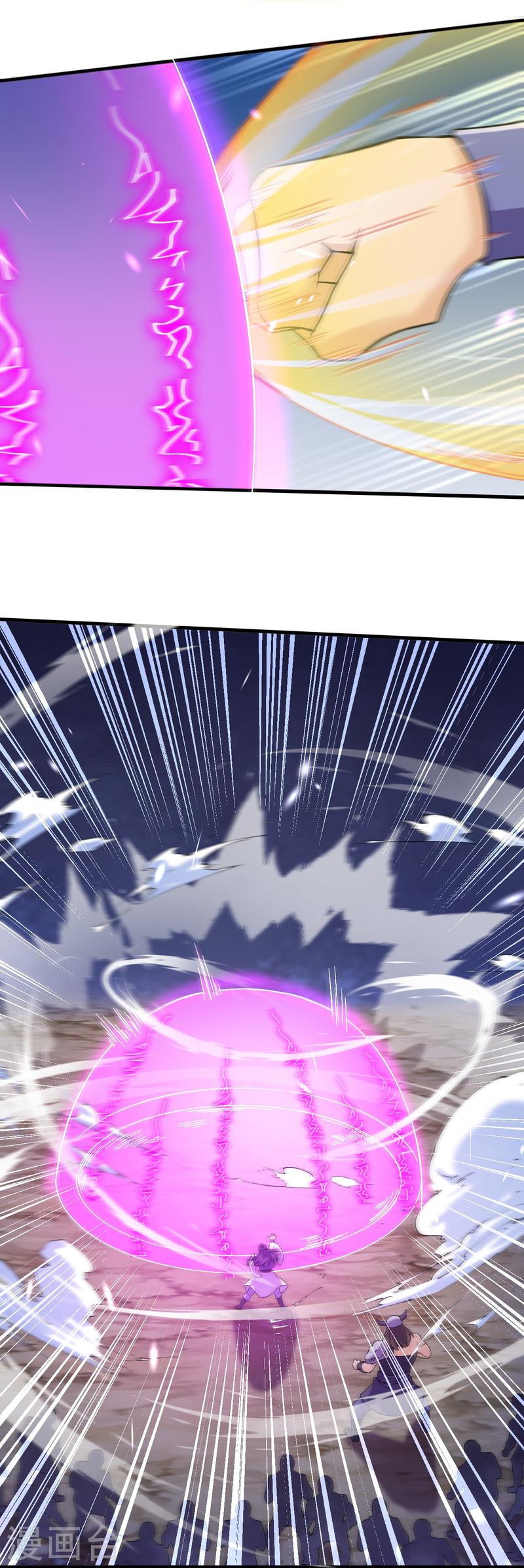 ผู้ขัดเกลาร่างกายที่แข็งแกร่งที่สุดในประวัติศาสตร์ ตอนที่ 150 หน้า 6