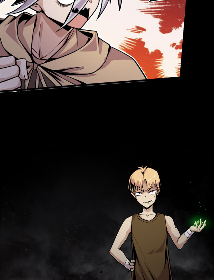 ยอดเซียนสัตว์วิญญาณ ตอนที่ 5 หน้า 49