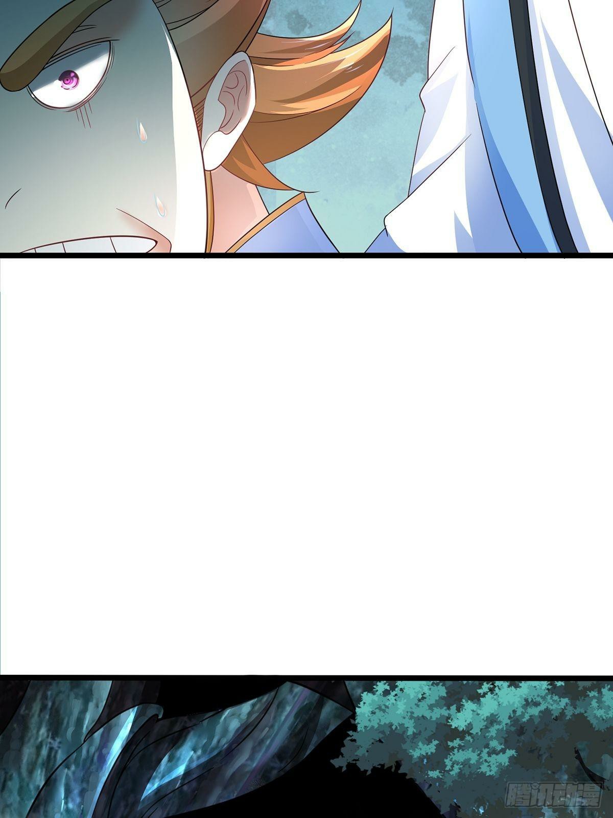 เทพกระบี่มรณะ (ชนจีน) ตอนที่ 30 หน้า 51