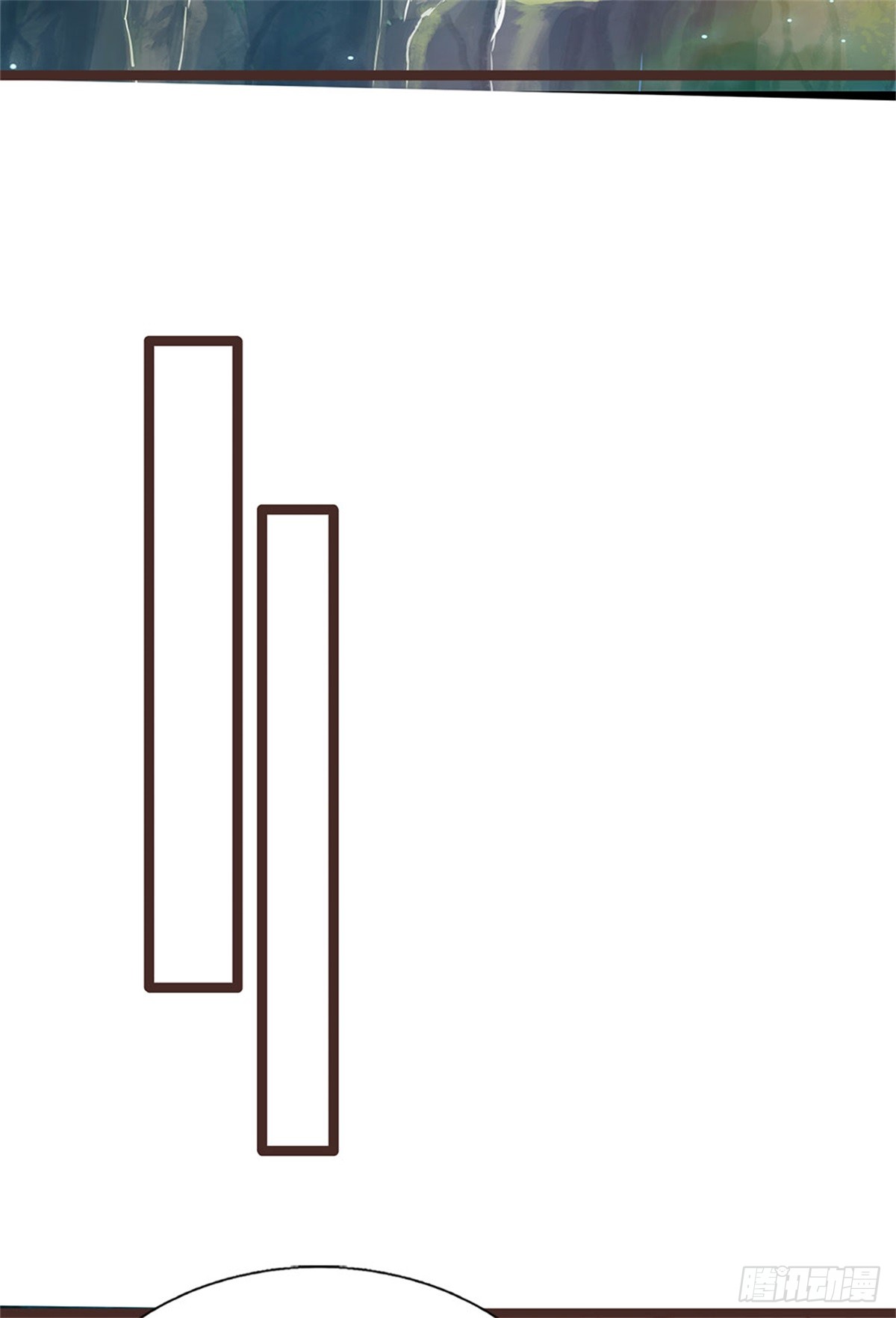 ด้วยเขตแดนกระบี่ ข้าสามารถเป็นเซียนกระบี่ได้ ตอนที่ 134 หน้า 33