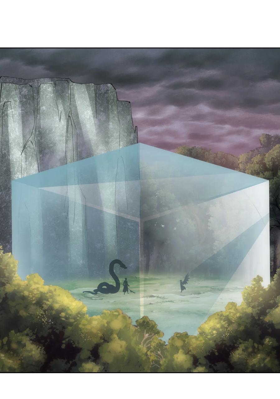 มหาเทพเอกะหมื่นบรรพกาล (จบ) ตอนที่ 42 หน้า 29