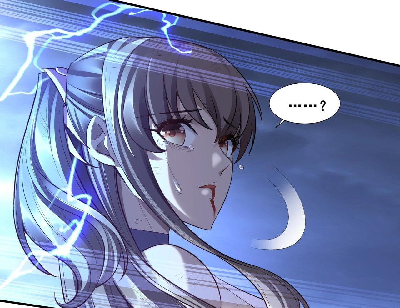 Starting with the Transmigration เกิดใหม่ในต่างโลกกับระบบคำสาปมรณะ (ชนจีน) ตอนที่ 59 หน้า 42