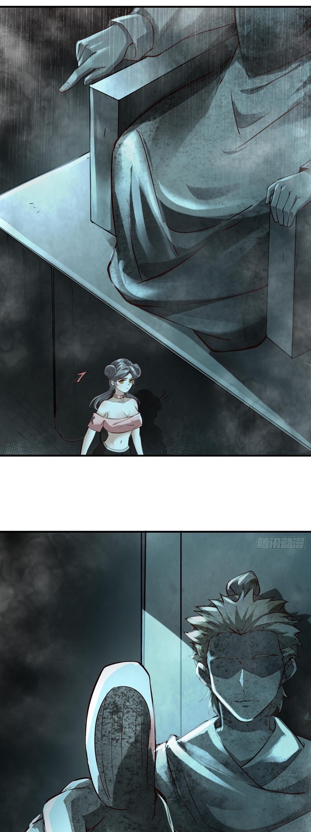 ขอล่ะอย่าเป็นที่ 1 เลย ตอนที่ 14 หน้า 11