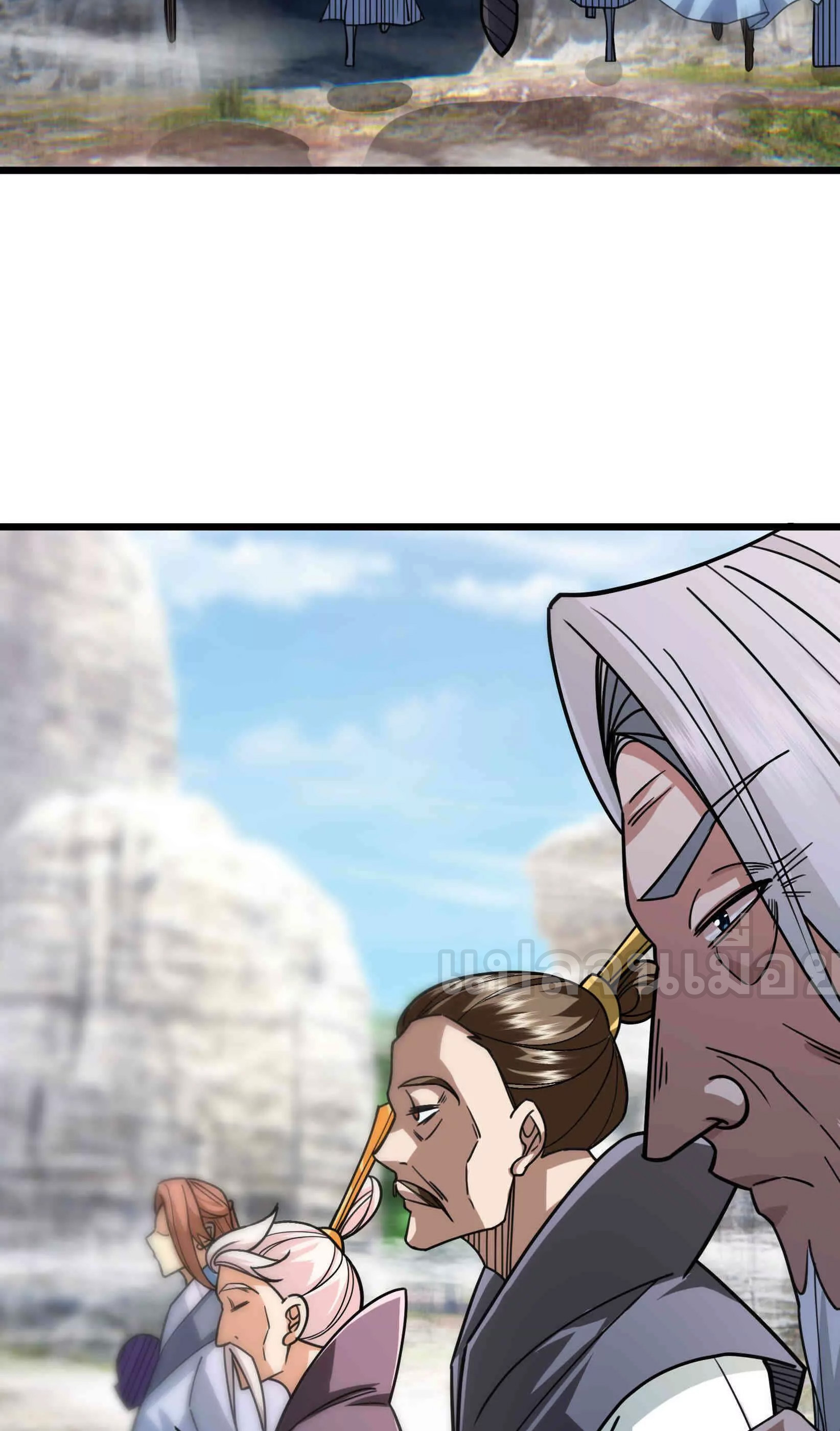 หลับข้ามยุคสมัย : กำเนิดฝ่าพิภพสวรรค์ ตอนที่ 10 หน้า 42