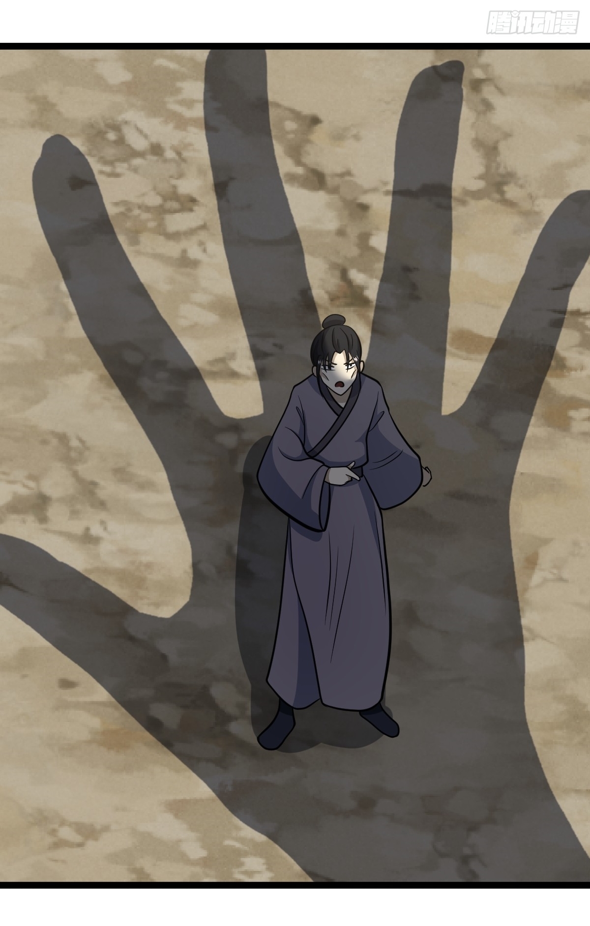 เก็บตัวร้อยปี จากนี้พี่ขอเทพ! INVINCIBLE AFTER A HUNDRED YEARS OF SECLUSION ตอนที่ 45 หน้า 29