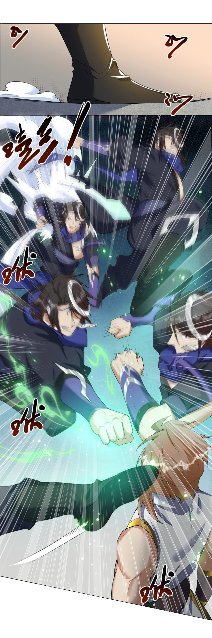 ข้าฝึกยุทธสายธรรมะในลัทธิมาร ตอนที่ 26 หน้า 15