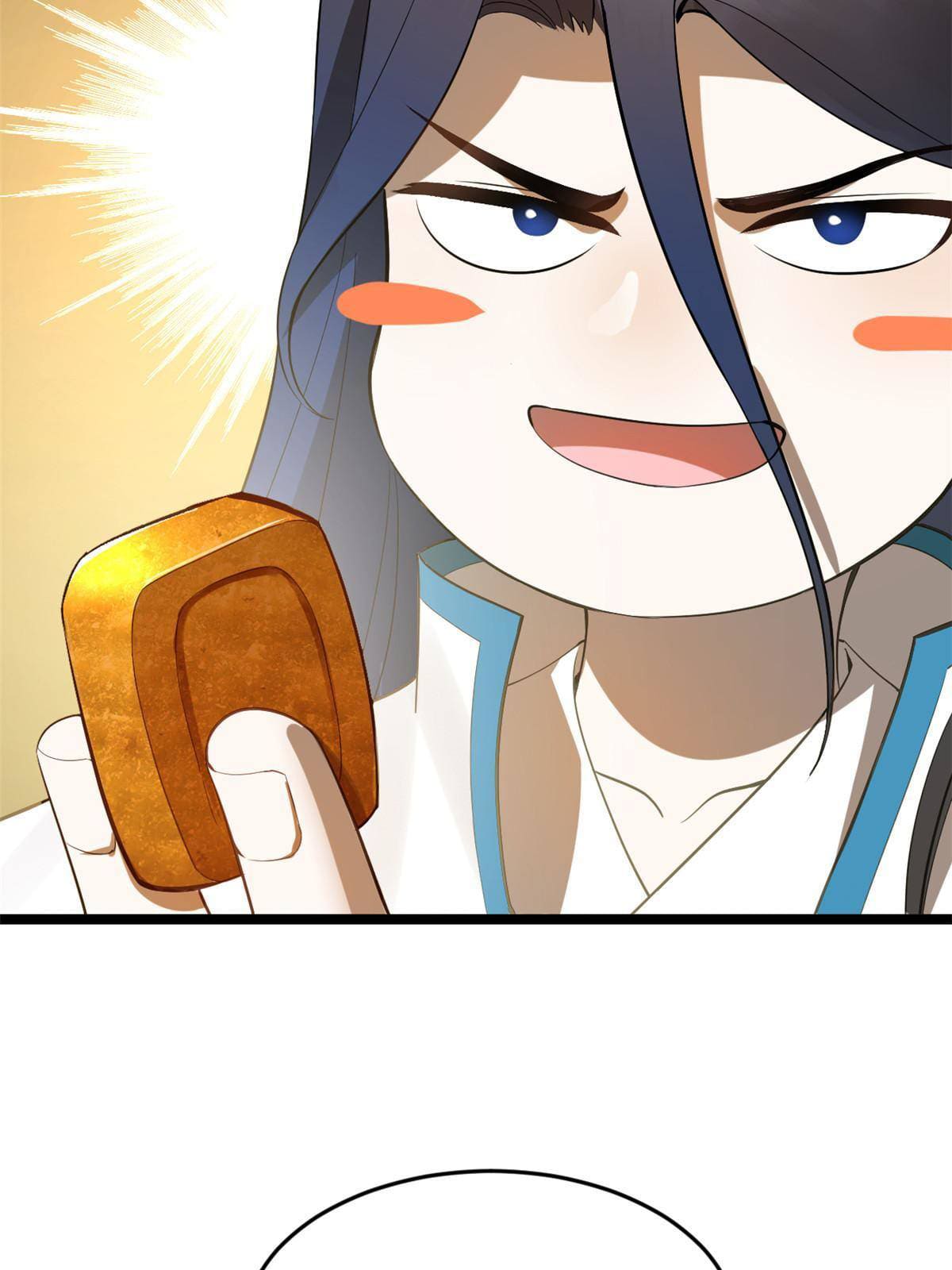 ลูกเขยที่แกร่งสุดในปฐพี (ทันจีน) ตอนที่ 16 หน้า 48