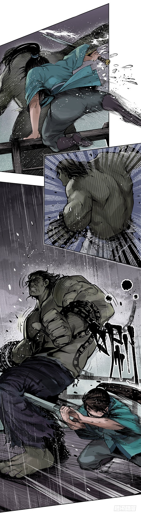 เส้นทางความแหลมคม ตอนที่ 9 หน้า 21