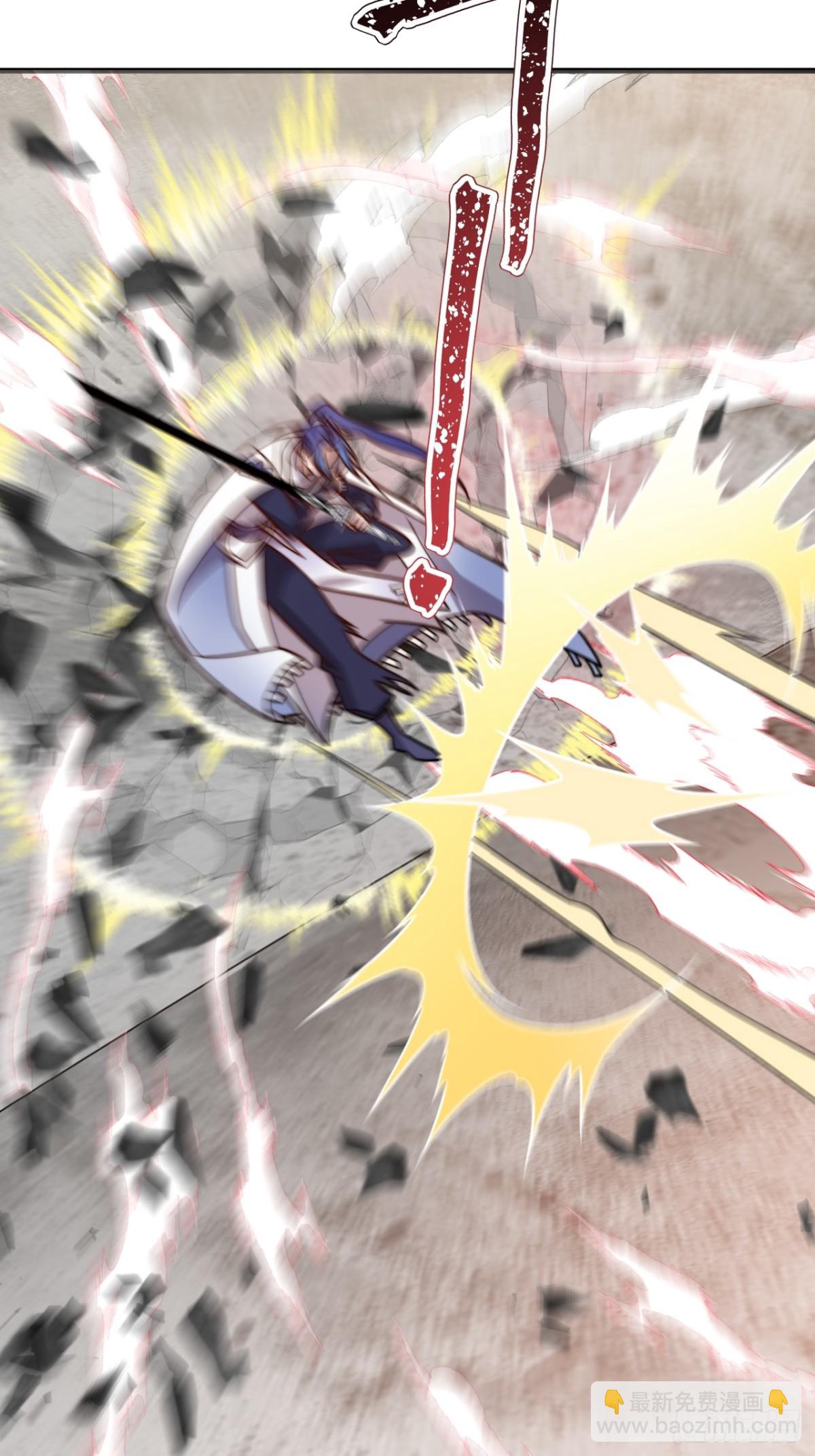 ตัวแปรจุติ ตอนที่ 130 หน้า 10