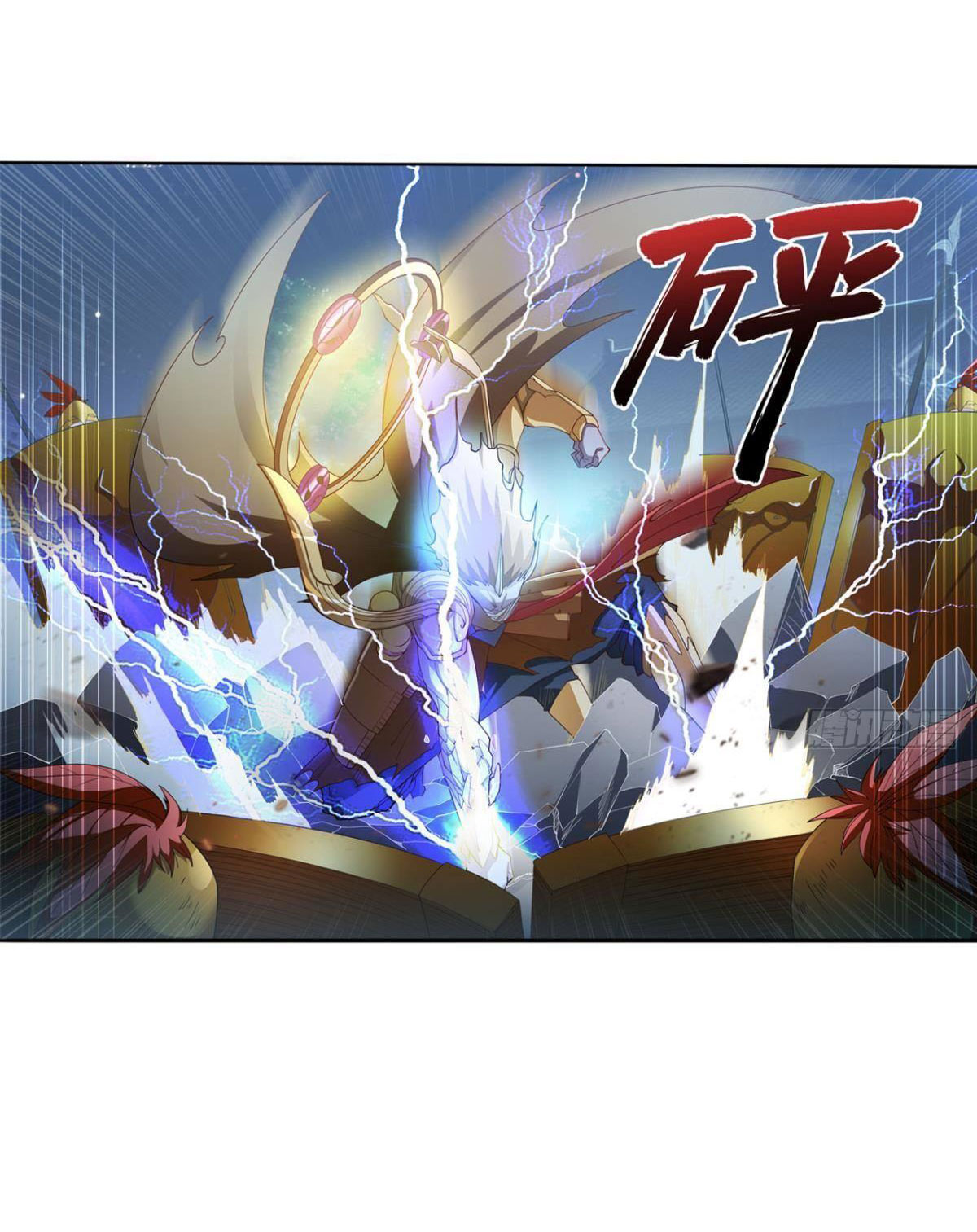 แก้วิกฤตแห่งสวรรค์ ตอนที่ 12 หน้า 29