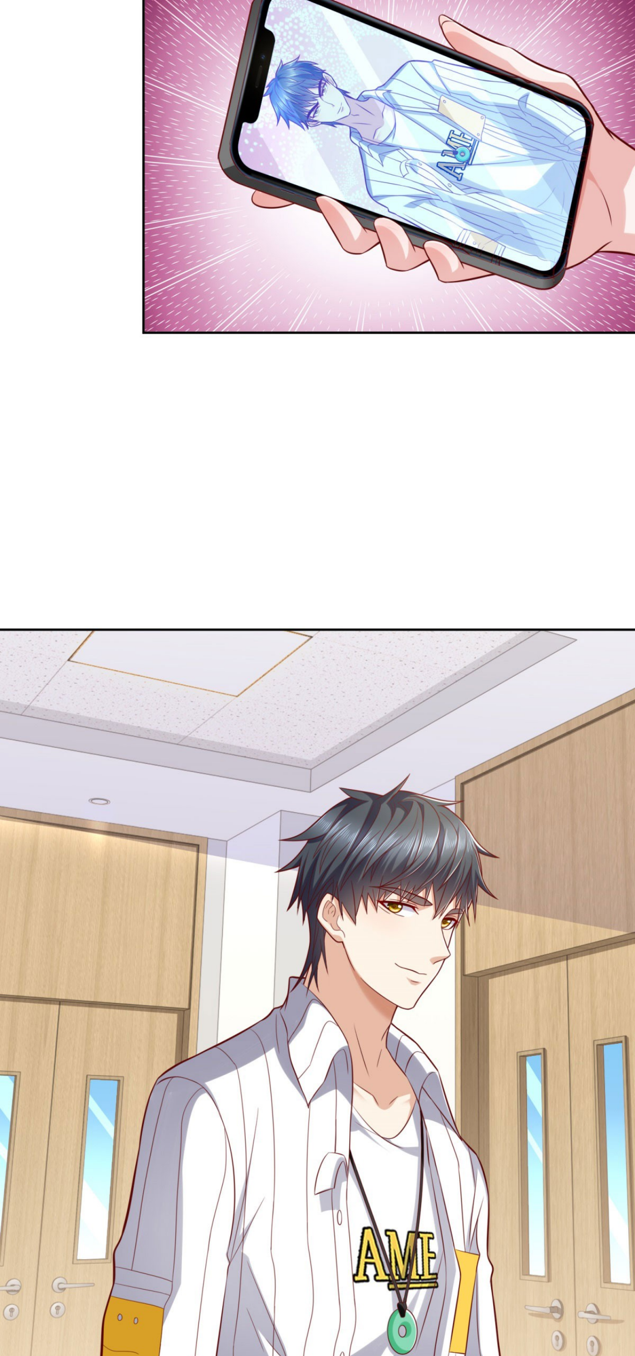 เทพเจ้าแห่งสงครามที่แข็งแกร่งที่สุดของเมือง ตอนที่ 27 หน้า 23