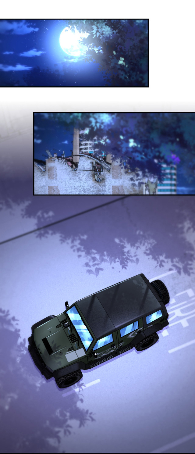 Apocalyptic Super System ตอนที่ 171 หน้า 6