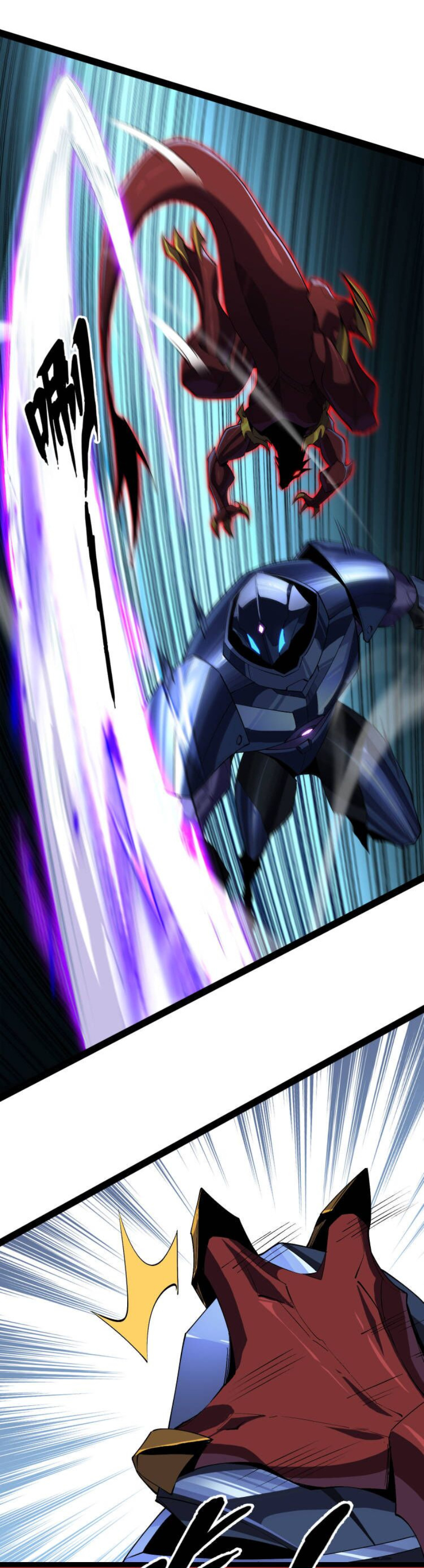 เริ่มต้นวิวัฒนาการจากปลาคาร์พสู่มังกร! ตอนที่ 23 หน้า 28