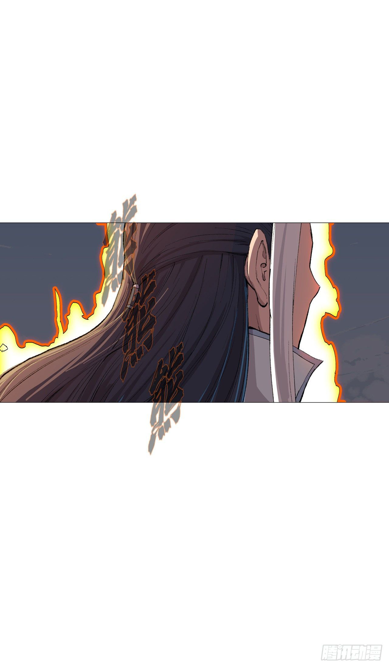 Cultivator vs Superhero (ทันจีน) ตอนที่ 84 หน้า 11