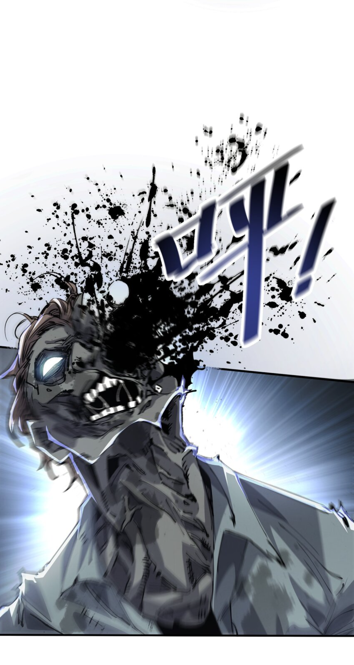 The Evolution ย้อนเวลากลับมาเพื่อกู้โลก ตอนที่ 1 หน้า 20