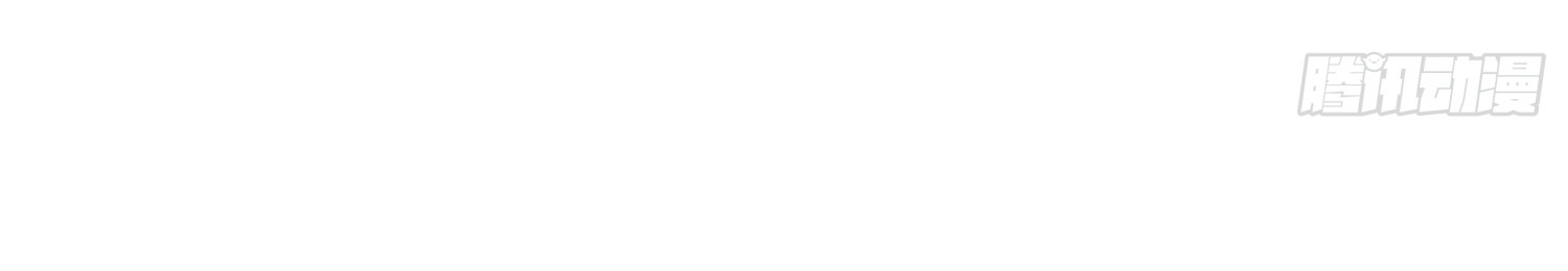 พิชิตใจท่านอาจารย์หญิงผู้งดงาม (ทันจีน) ตอนที่ 22 หน้า 42