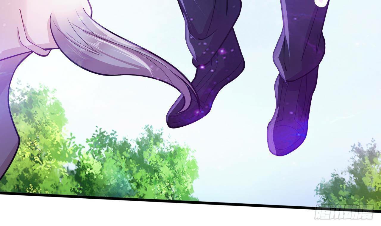 อยู่ดีๆโลกของผมก็เต็มไปด้วยสิ่งลึกลับ ตอนที่ 22 หน้า 5