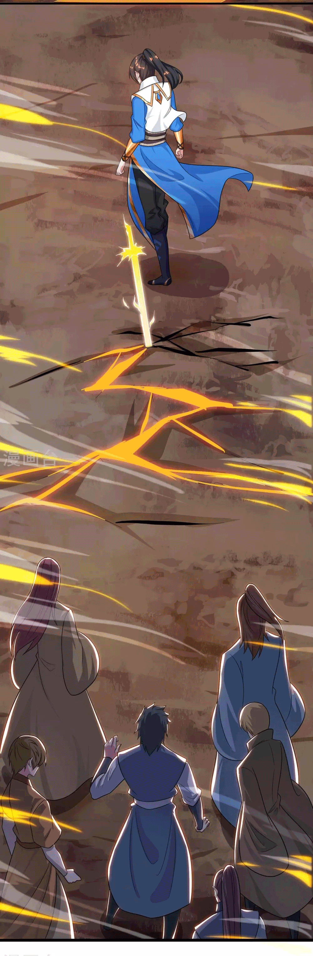 One Step Toward Freedom ตอนที่ 234 หน้า 33