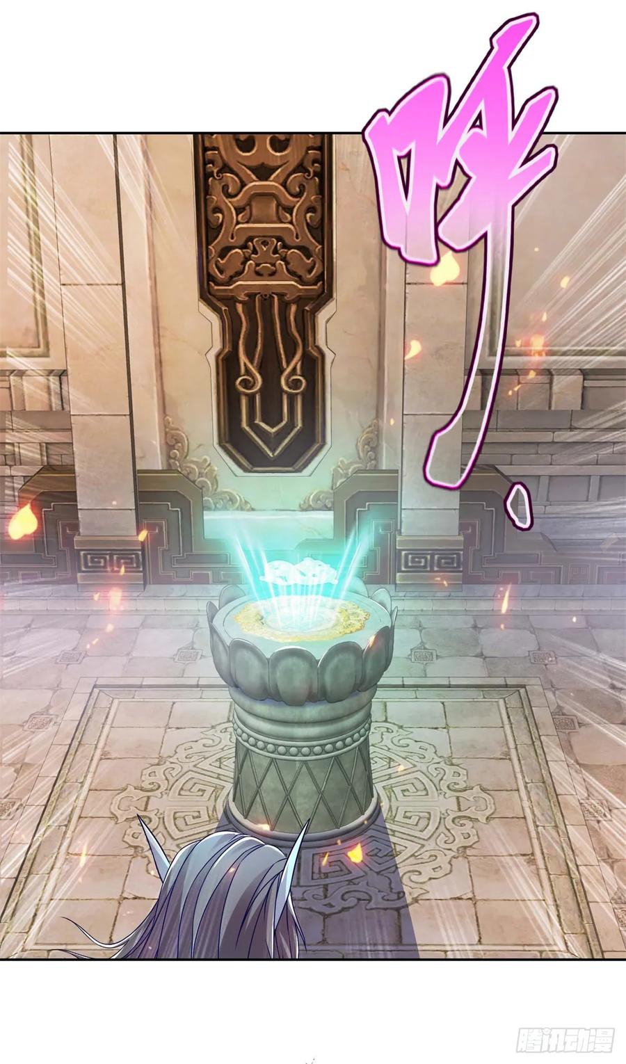 จักรพรรดิวิญญาณศักดิ์สิทธิ์ (ทันจีน) ตอนที่ 271 หน้า 14