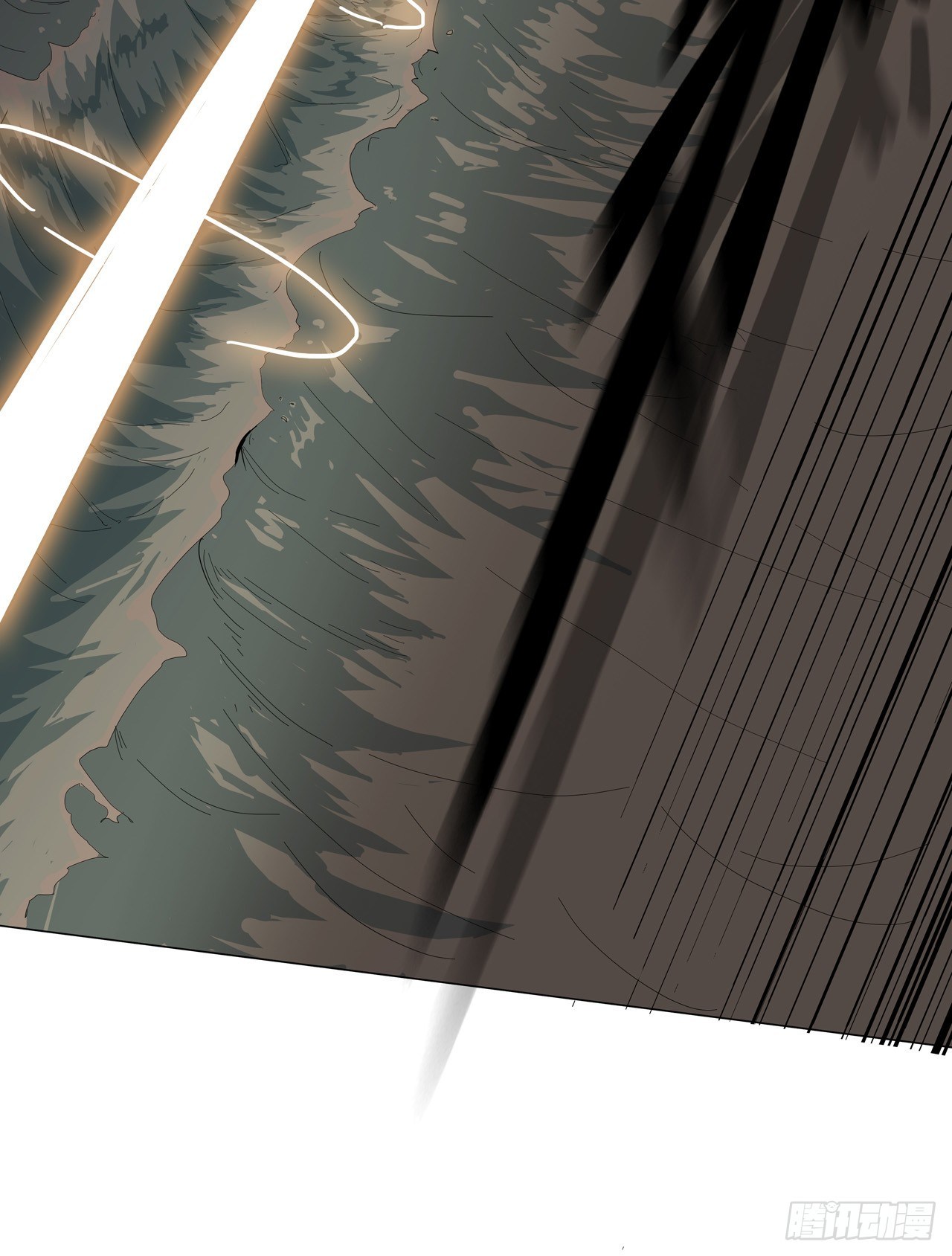 Cultivator vs Superhero (ทันจีน) ตอนที่ 7 หน้า 2