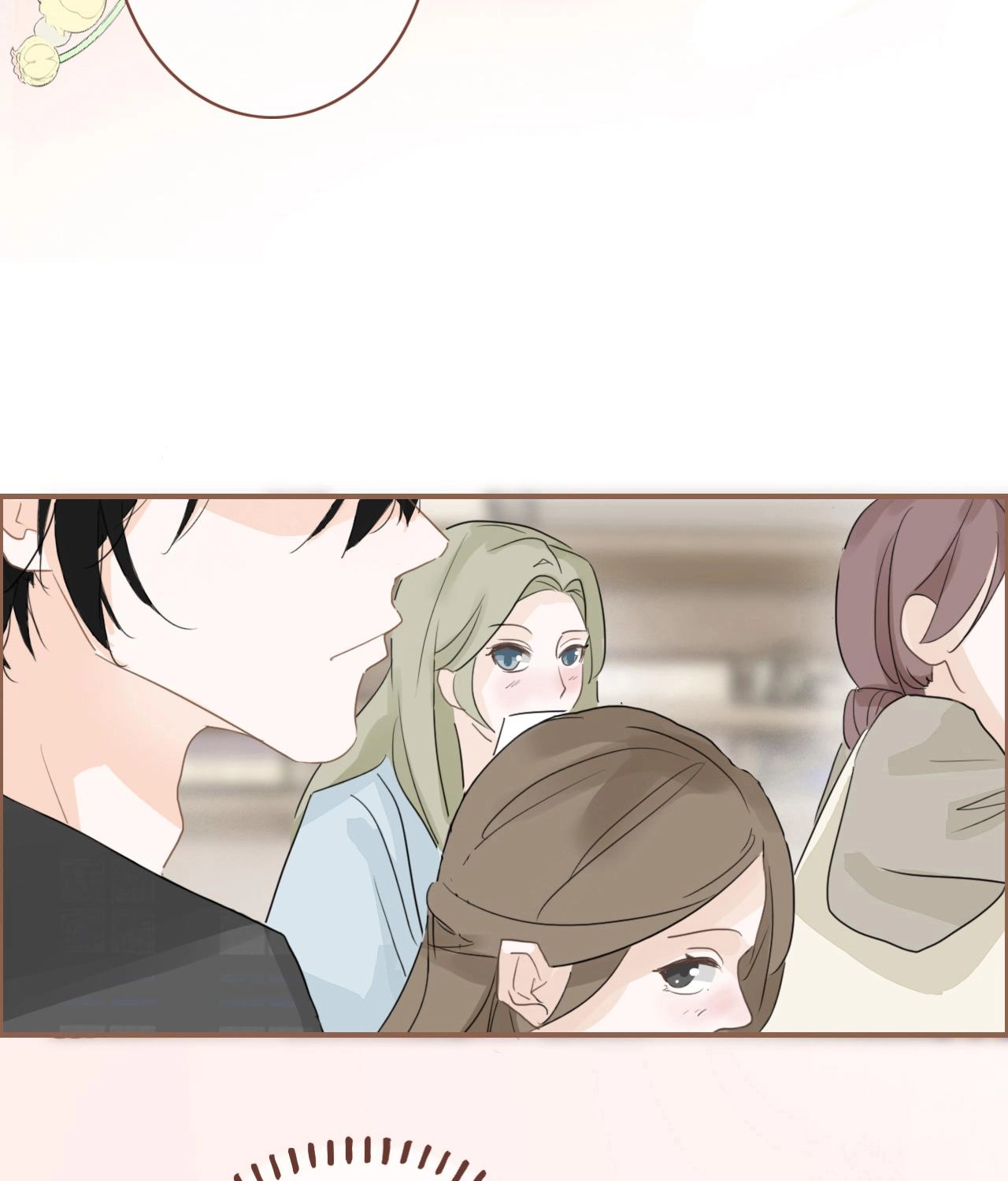 บันทึกดอกซากุระ ตอนที่ 8 หน้า 45