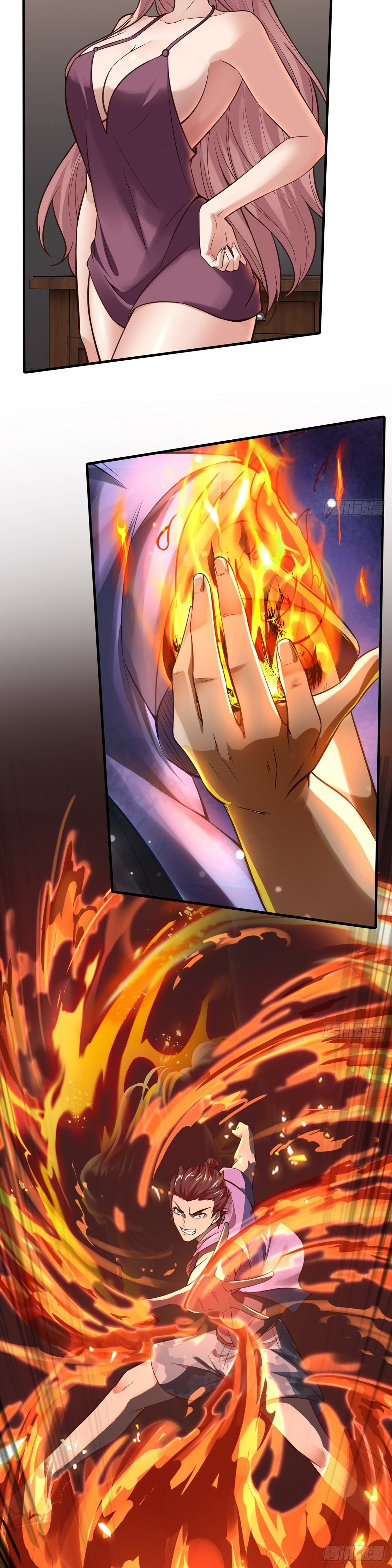 ฉันไม่อยากเป็นที่ 1   [I Really Don't Want to Be the First] ตอนที่ 7 หน้า 14