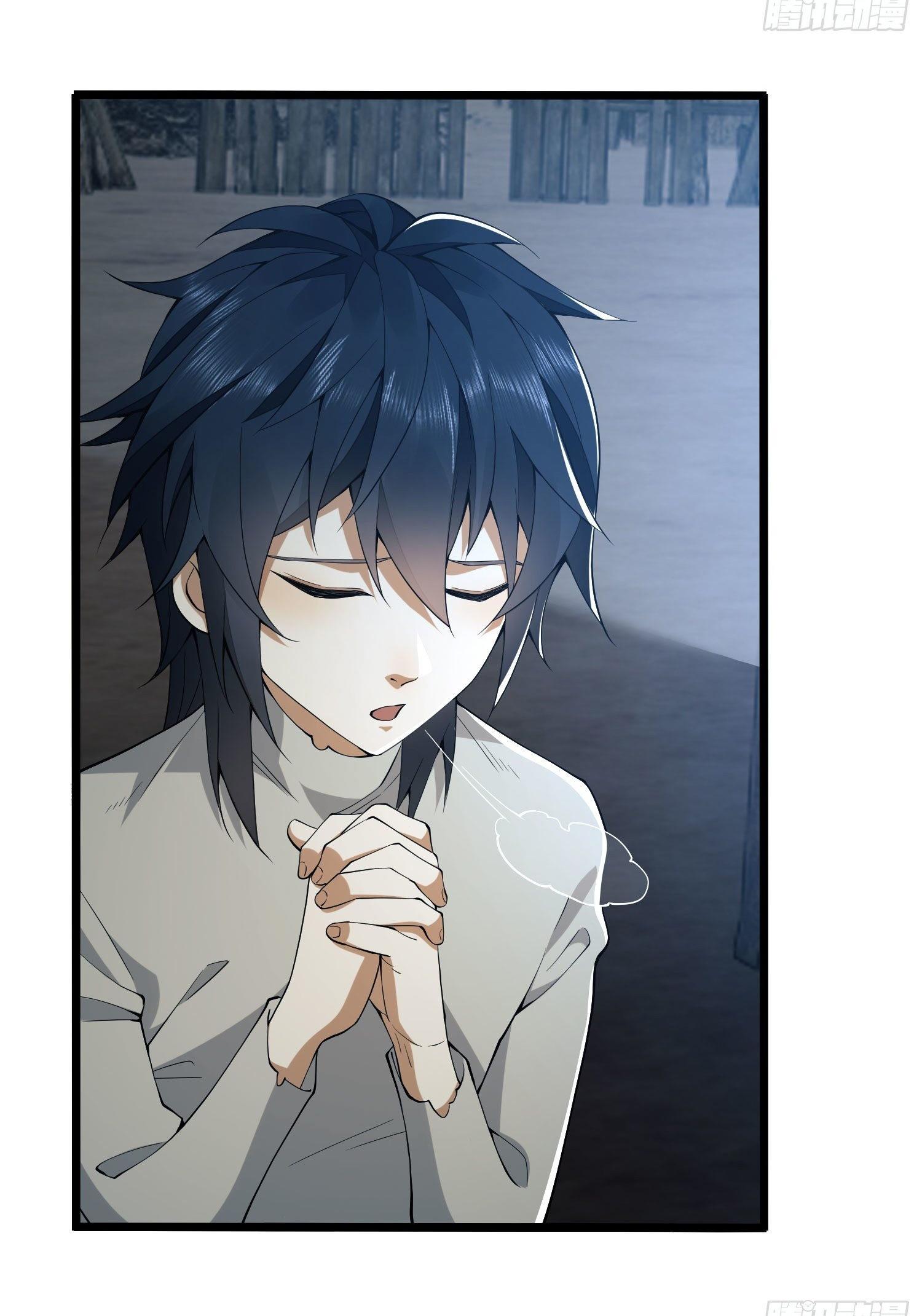 THE FIRST ORDER ตอนที่ 12 หน้า 35