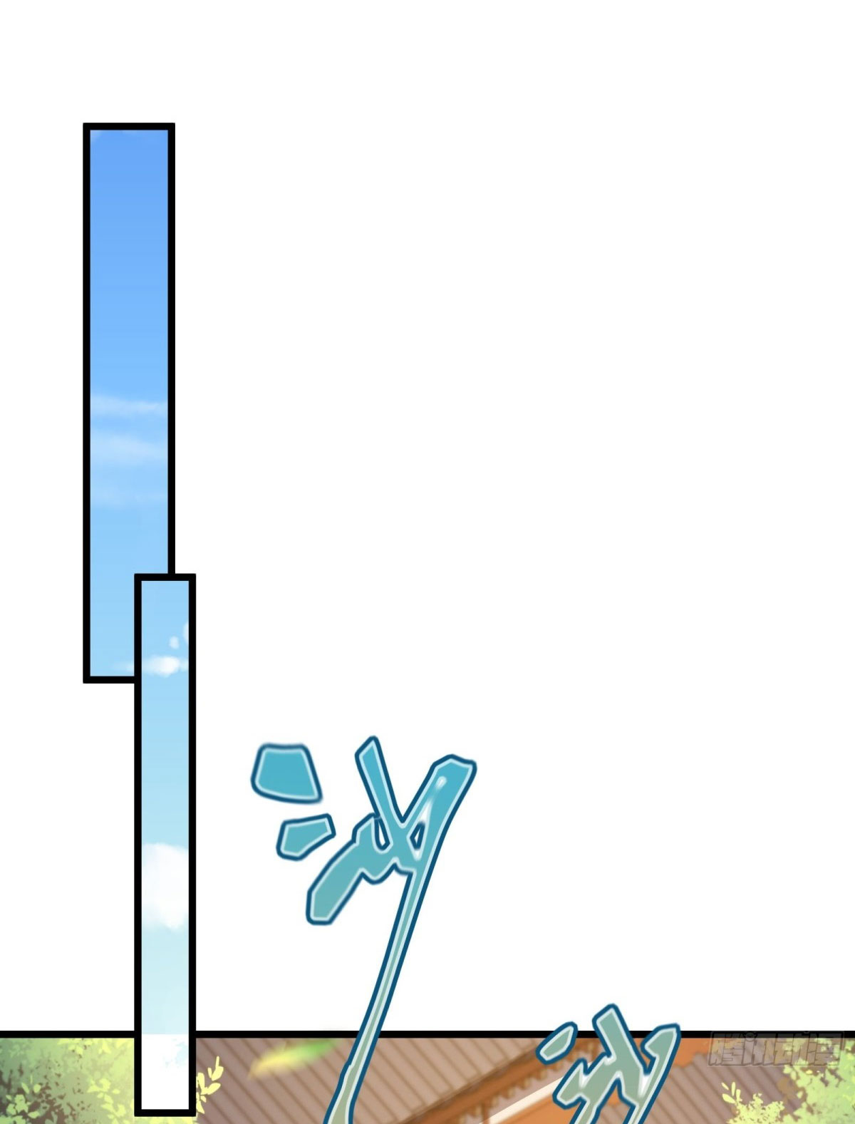 เพื่อแข็งแกร่งขึ้น ต่อให้ข้าต้องฝึกฝนเคล็ดวิชาต้องห้ามก็ยอม ตอนที่ 1 หน้า 2