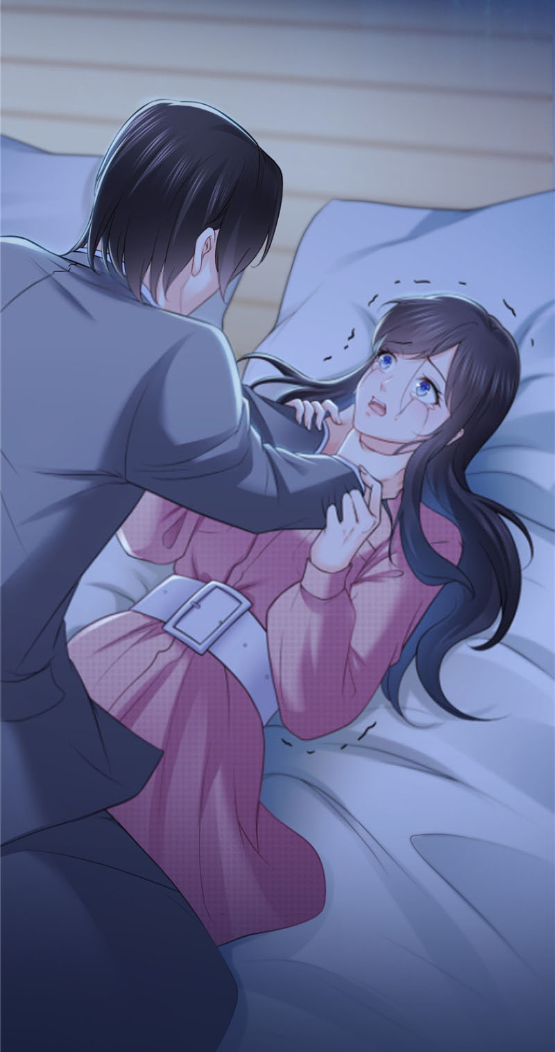 (ชนจีน)Perfect Secret Love The Bad New Wife Is a Little Sweet ตอนที่ 29 หน้า 15