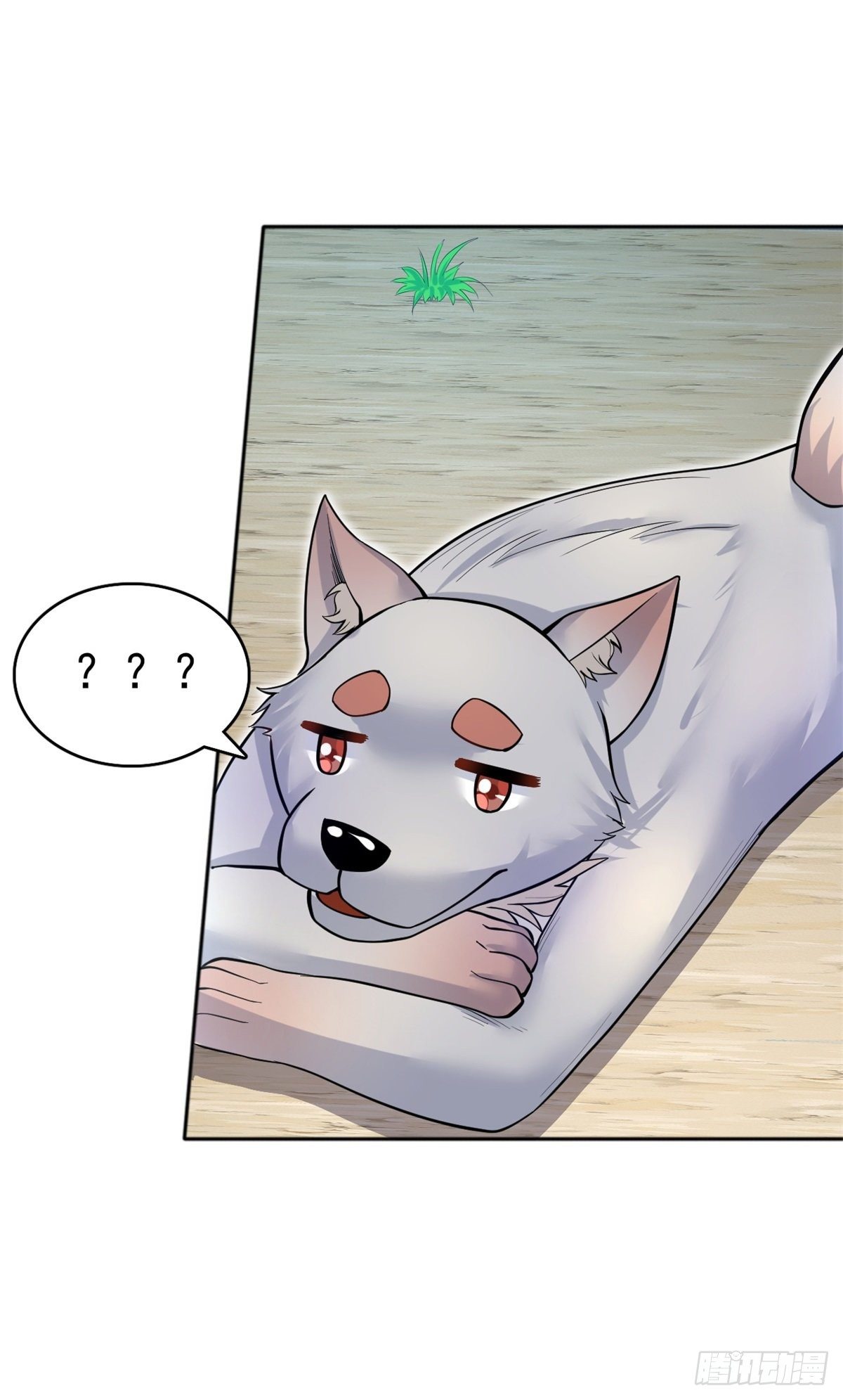 ด้วยเขตแดนกระบี่ ข้าสามารถเป็นเซียนกระบี่ได้ ตอนที่ 20 หน้า 2