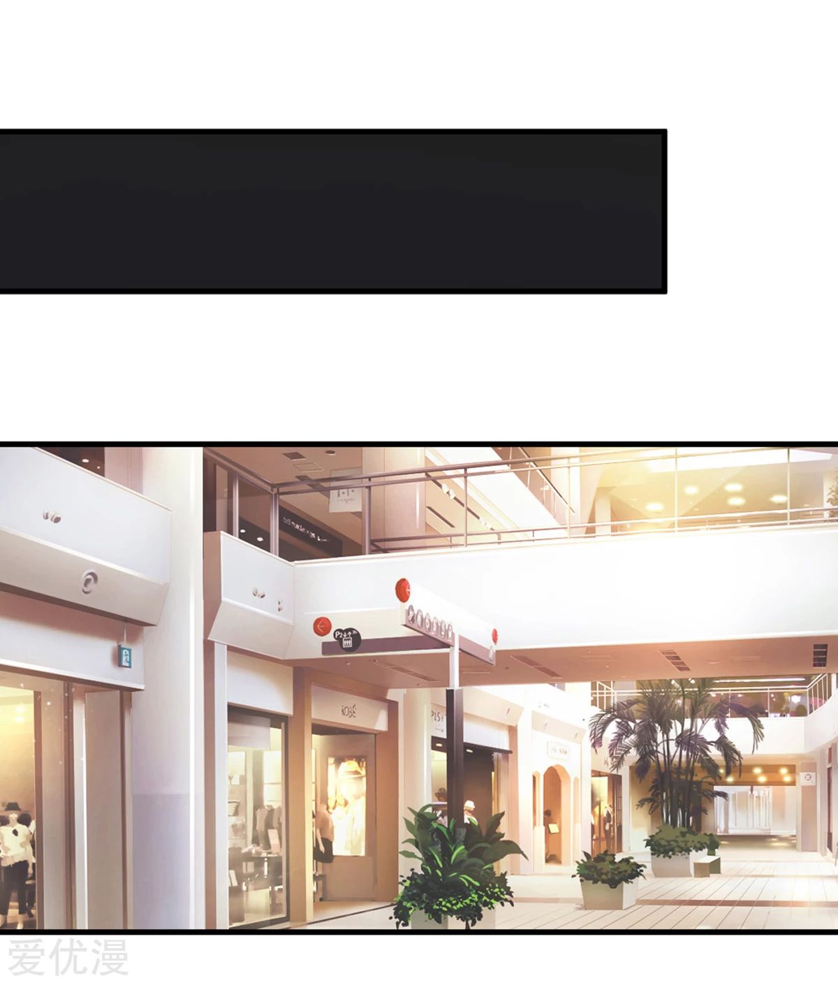 สุดยอดปรมาจารย์มีด ตอนที่ 121 หน้า 19