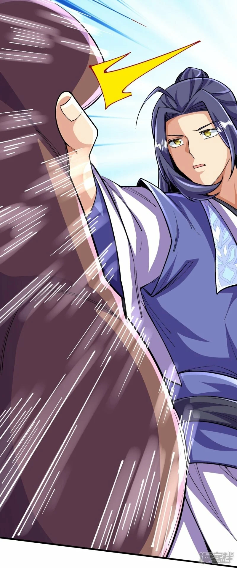 บรรพบุรุษผู้ขัดเกลากายา (ทันจีน) ตอนที่ 135 หน้า 15