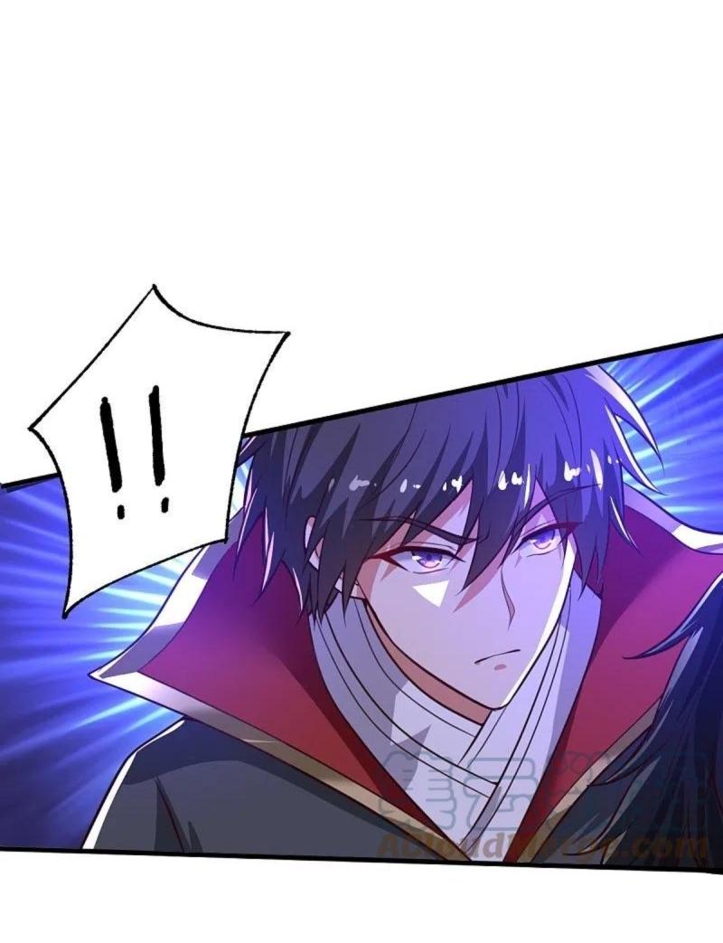 One Sword Reigns Supreme ตอนที่ 226 หน้า 15