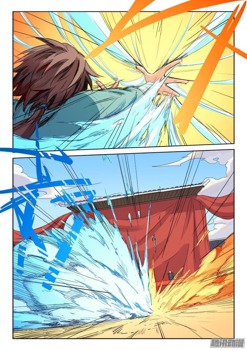 Star Martial God Techniquer ตอนที่ 98 หน้า 7