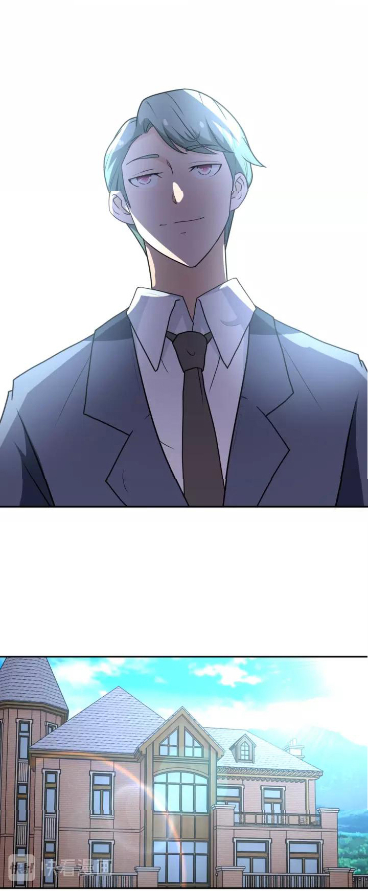 Apocalyptic Super System ตอนที่ 60 หน้า 22