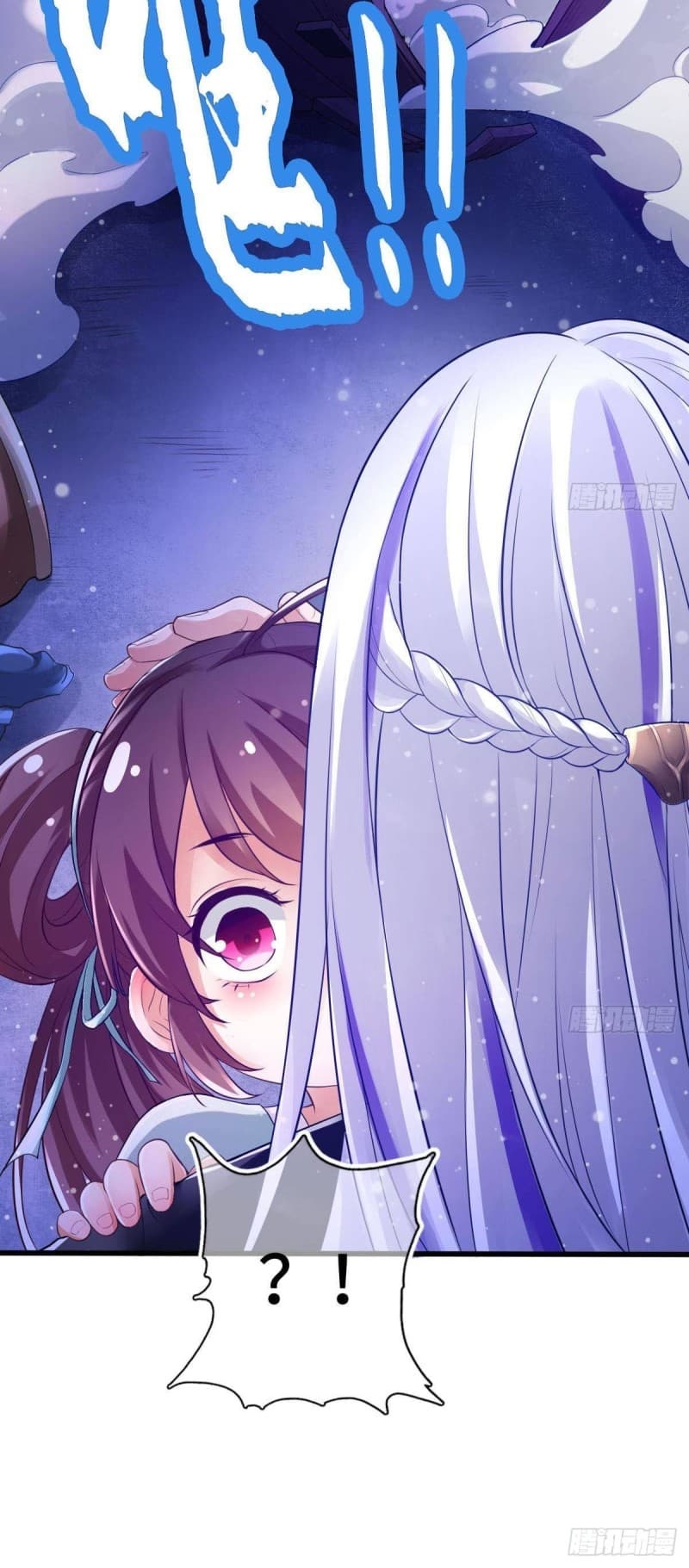 |. ป๊ะป๋าของหนูโหดยังกะปีศาจ(จบแล้ว) ตอนที่ 2 หน้า 30