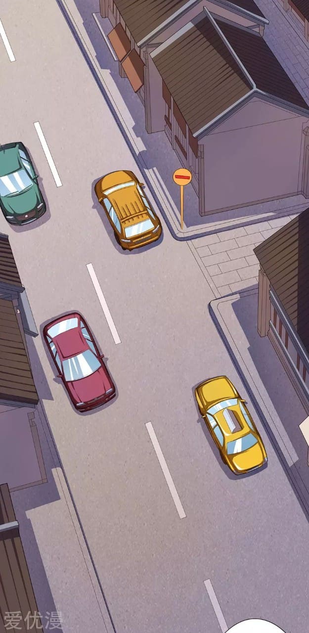 Inverse God Doctor ตอนที่ 14 หน้า 3